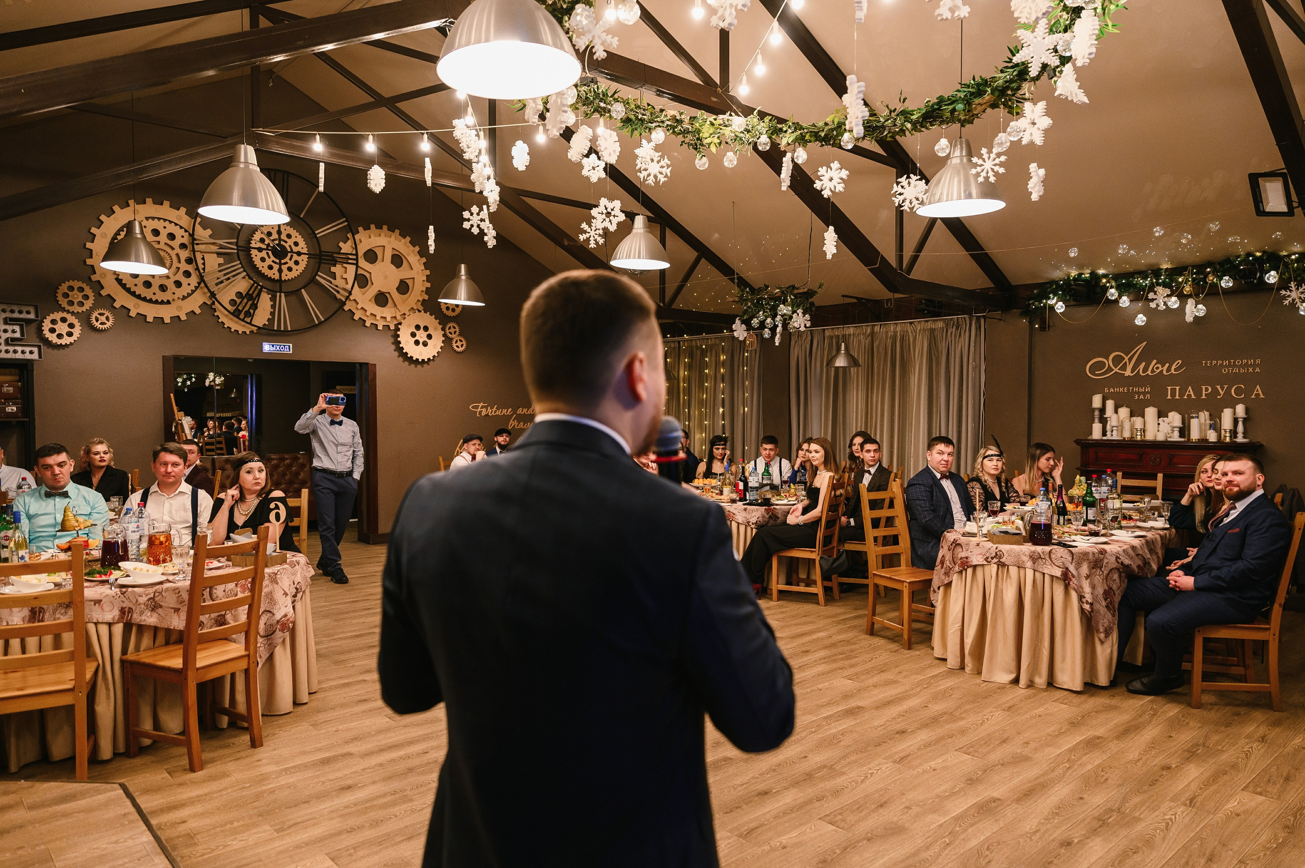 Новогодний корпоратив в «Алых парусах». Wedding and family photographer USA