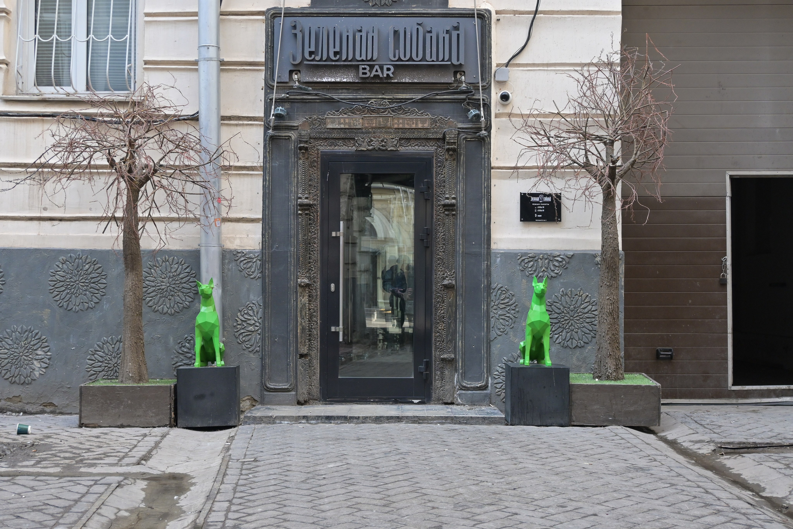 20240316 Масленица в центре. Дмитрий Ремизов. Фотография, как хобби