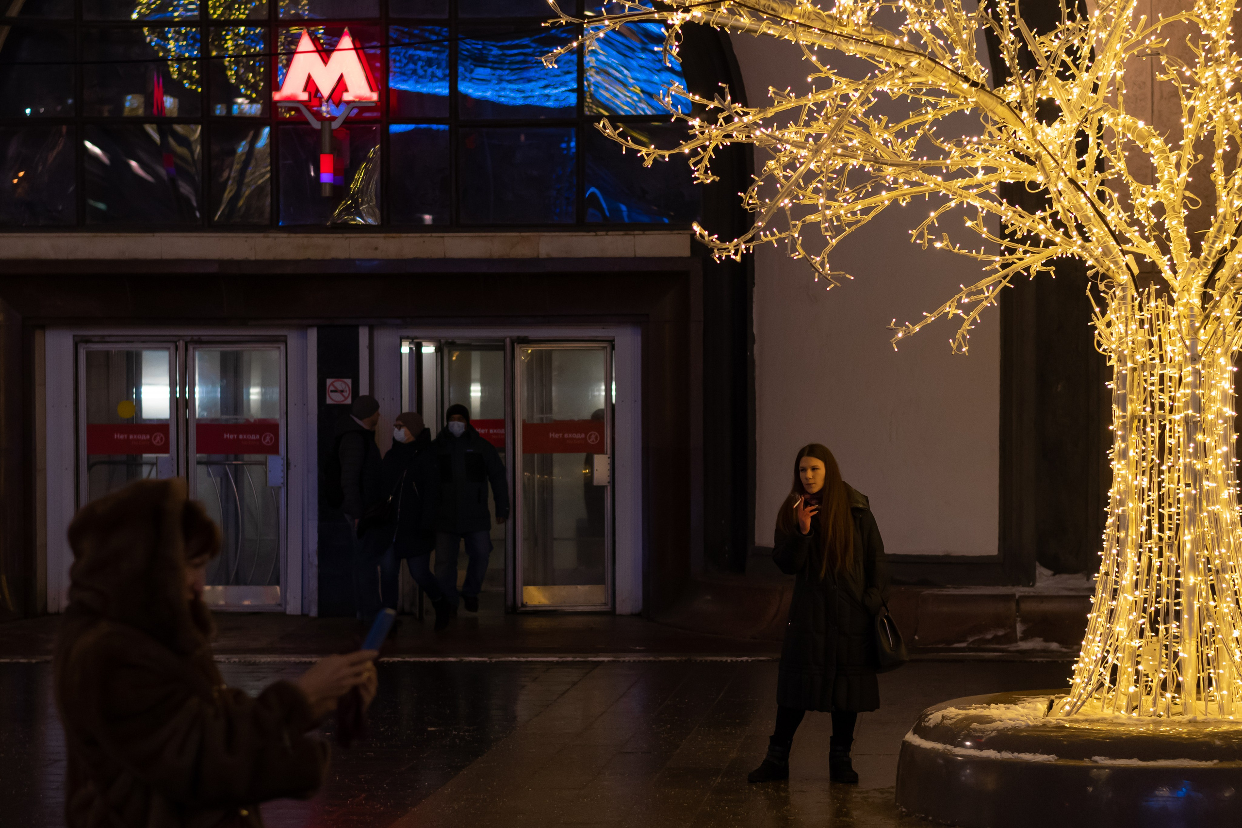 20211218 Вечерний центр ©. Дмитрий Ремизов. Фотография, как хобби