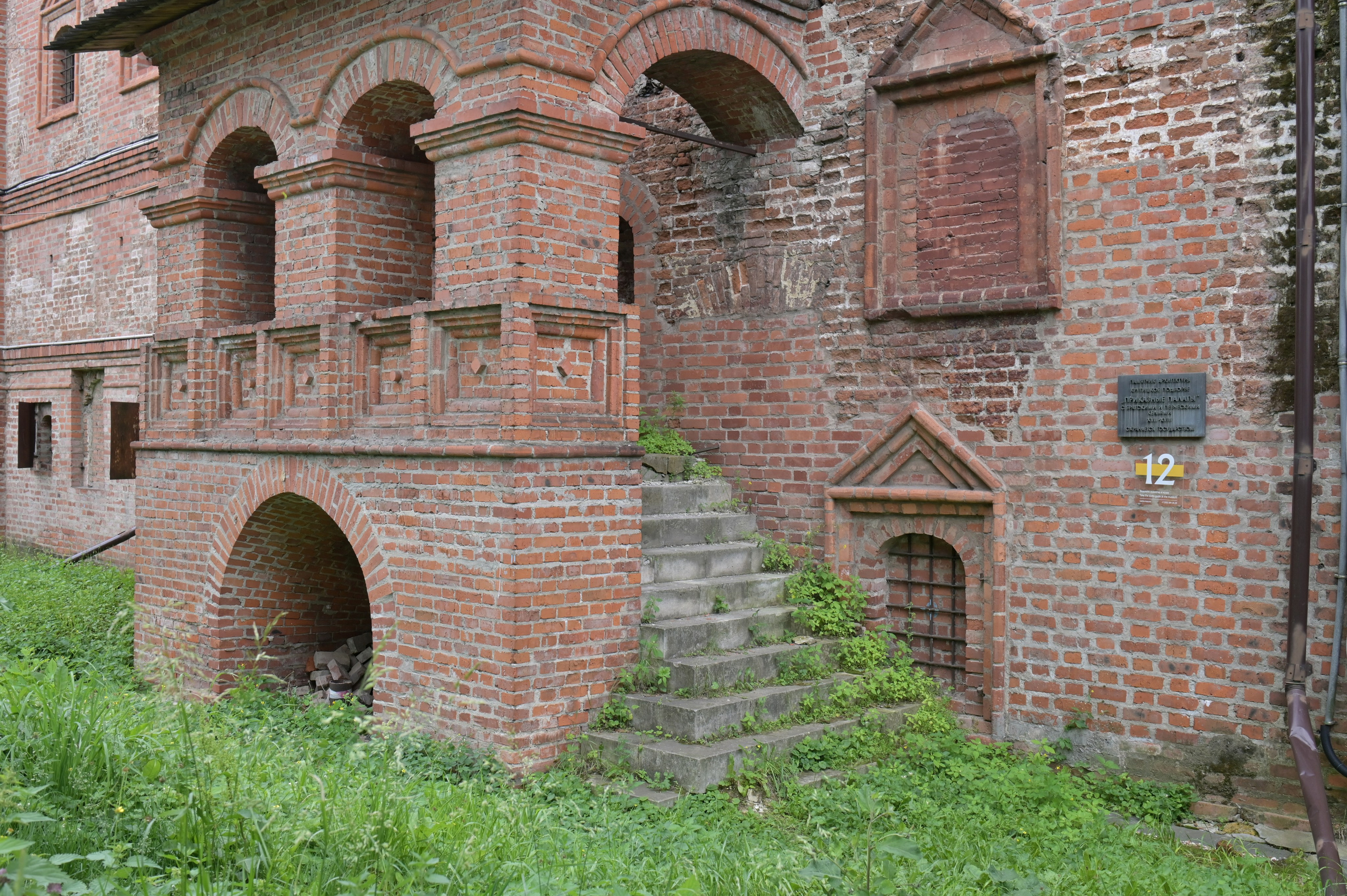 20240616 Крутицкое подворье. Дмитрий Ремизов. Фотография, как хобби