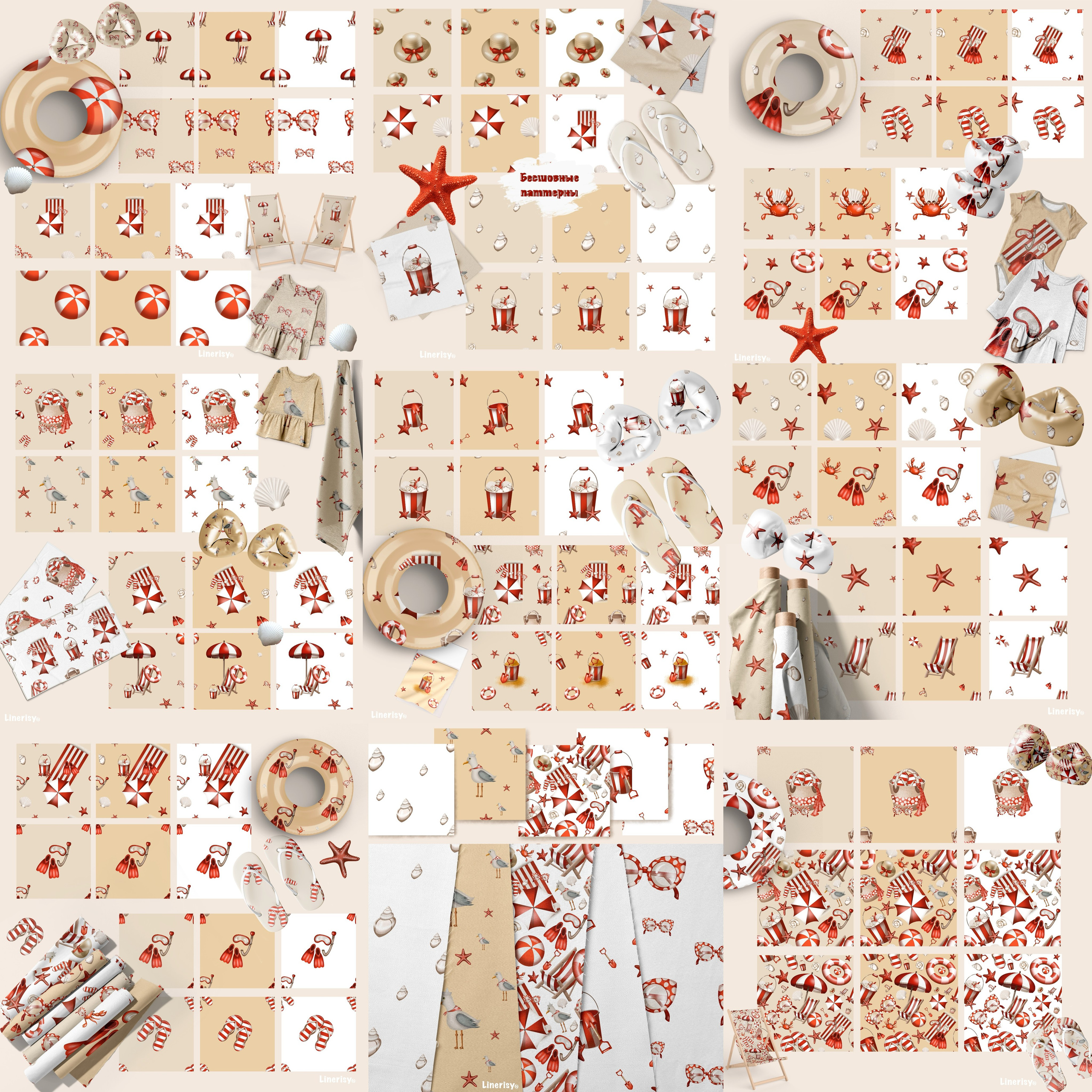 Бесшовные паттерны. Художник-иллюстратор Евгения Бекренёва