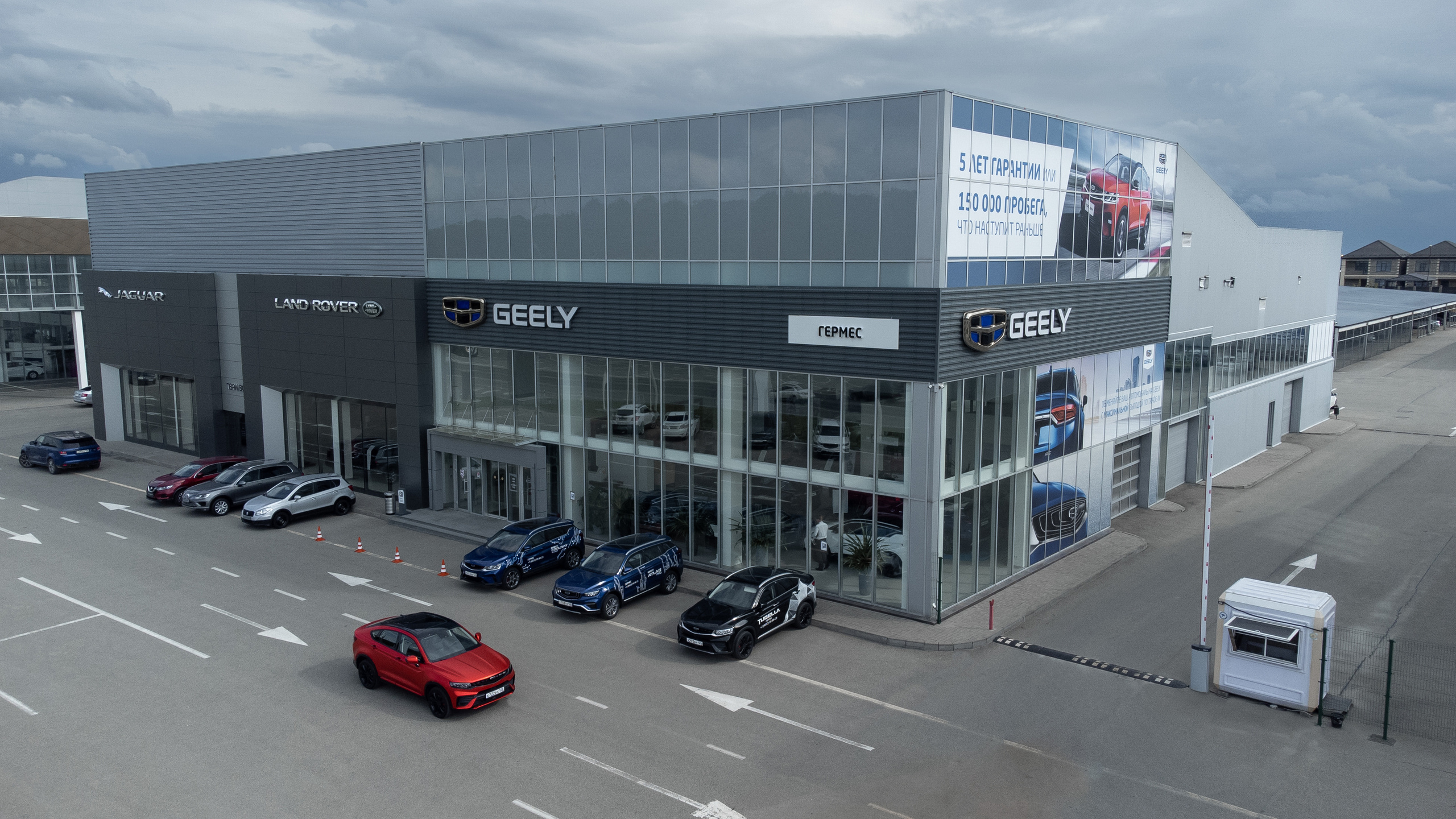 Geely. Фотограф Ставрополь Петр Голубенко