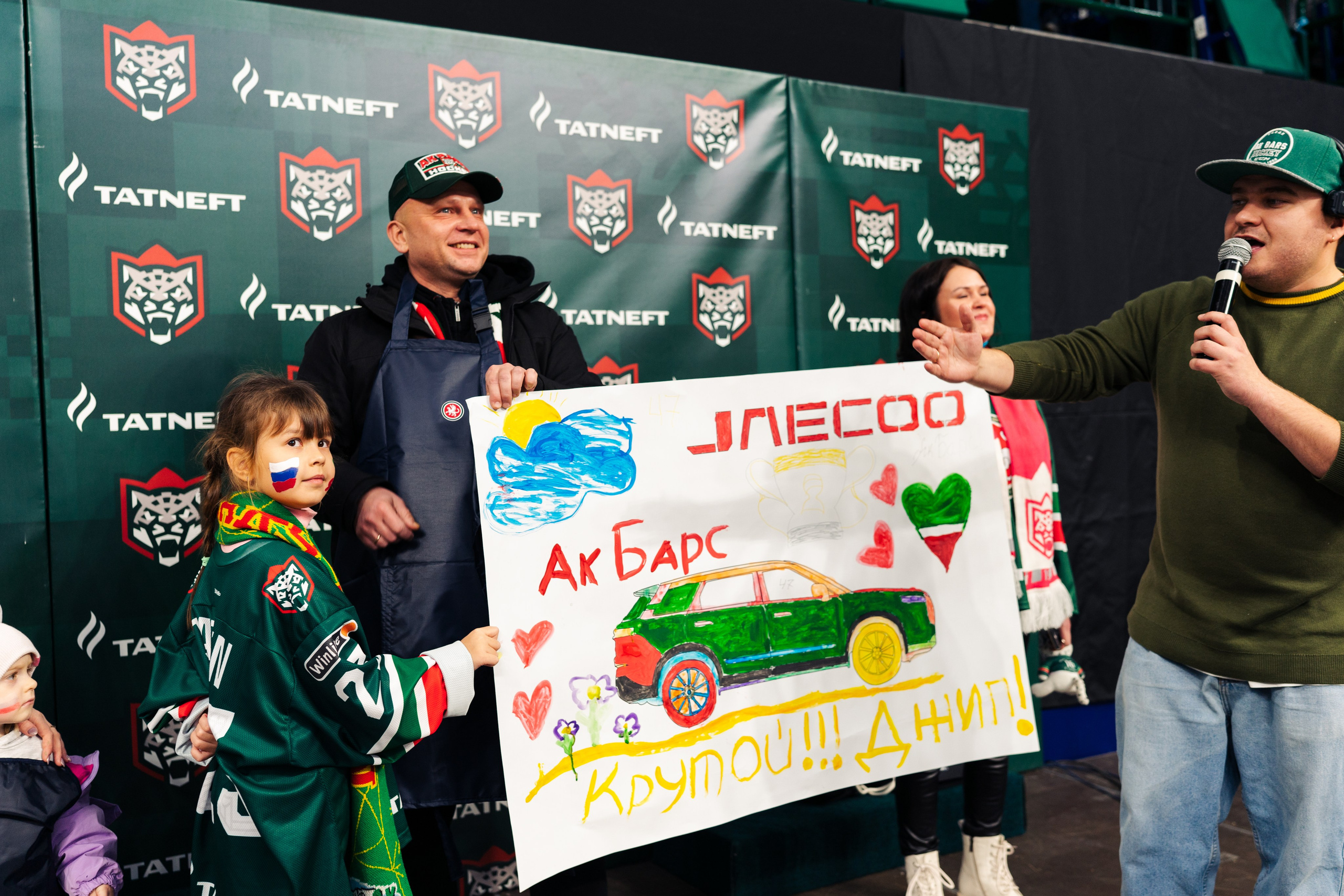 Ak Bars. Фотограф в СПБ Алмаз Камаев