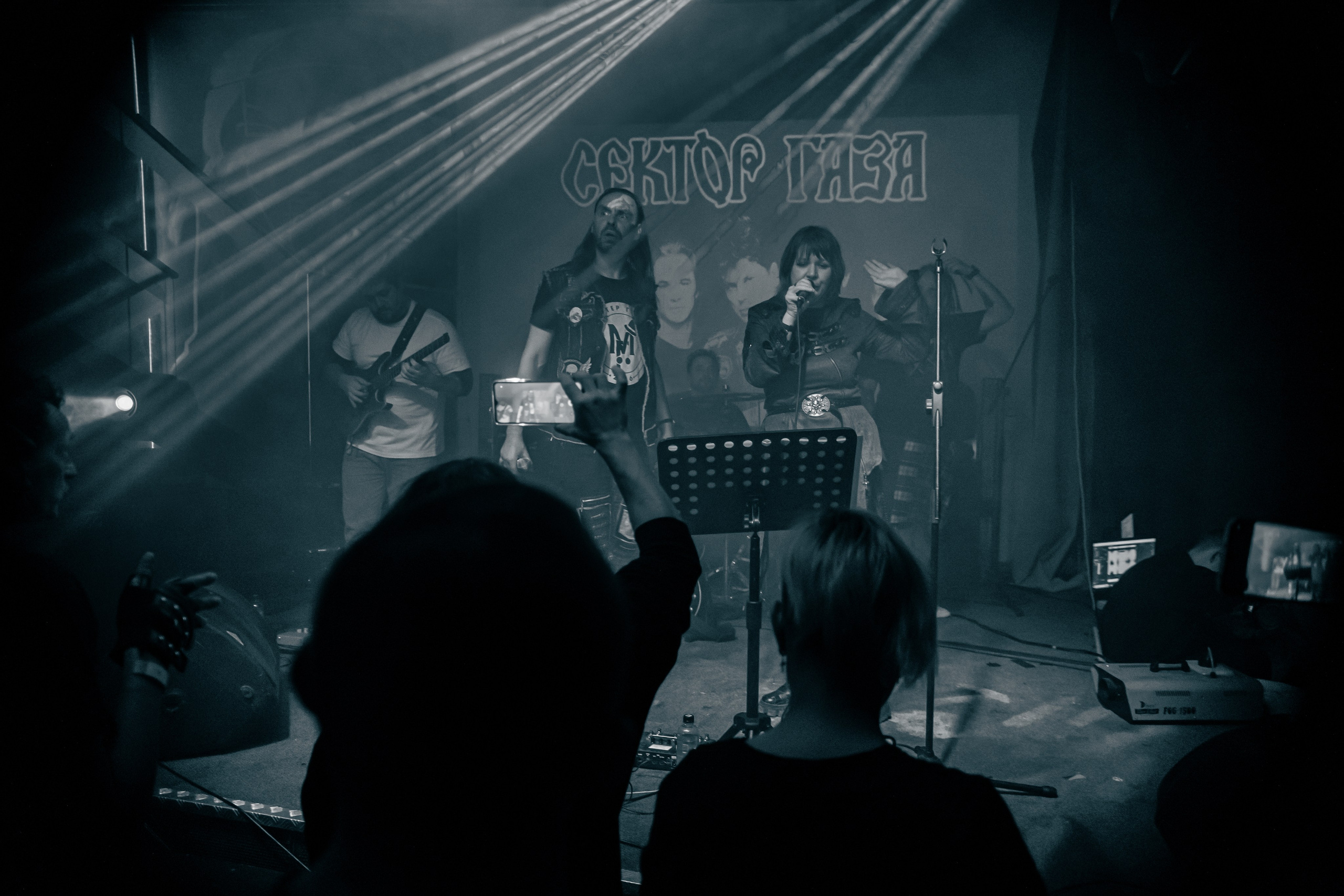 Забытые сны. Трибьют «Сектор газа», клуб-галерея Эрмитаж. 07.12.2024. Фотограф Регина Крикунова г. Красноярск