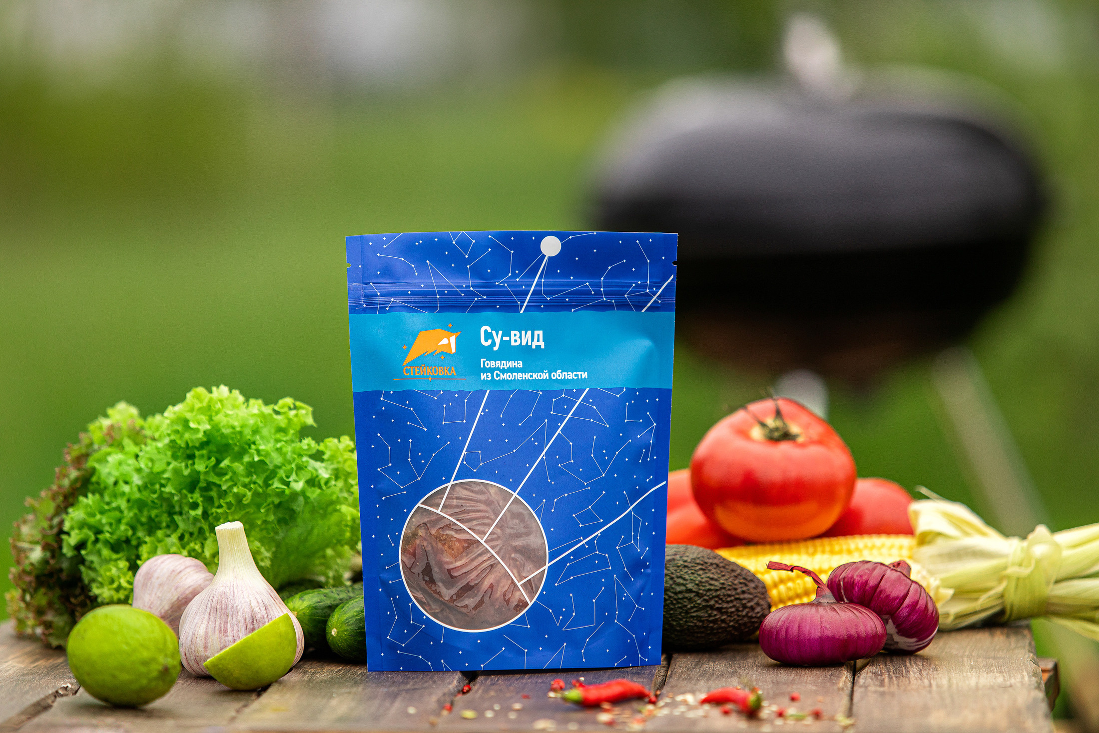 Проект Стейковка. Фуд фотограф в Москве и МО Александр Ласковенков