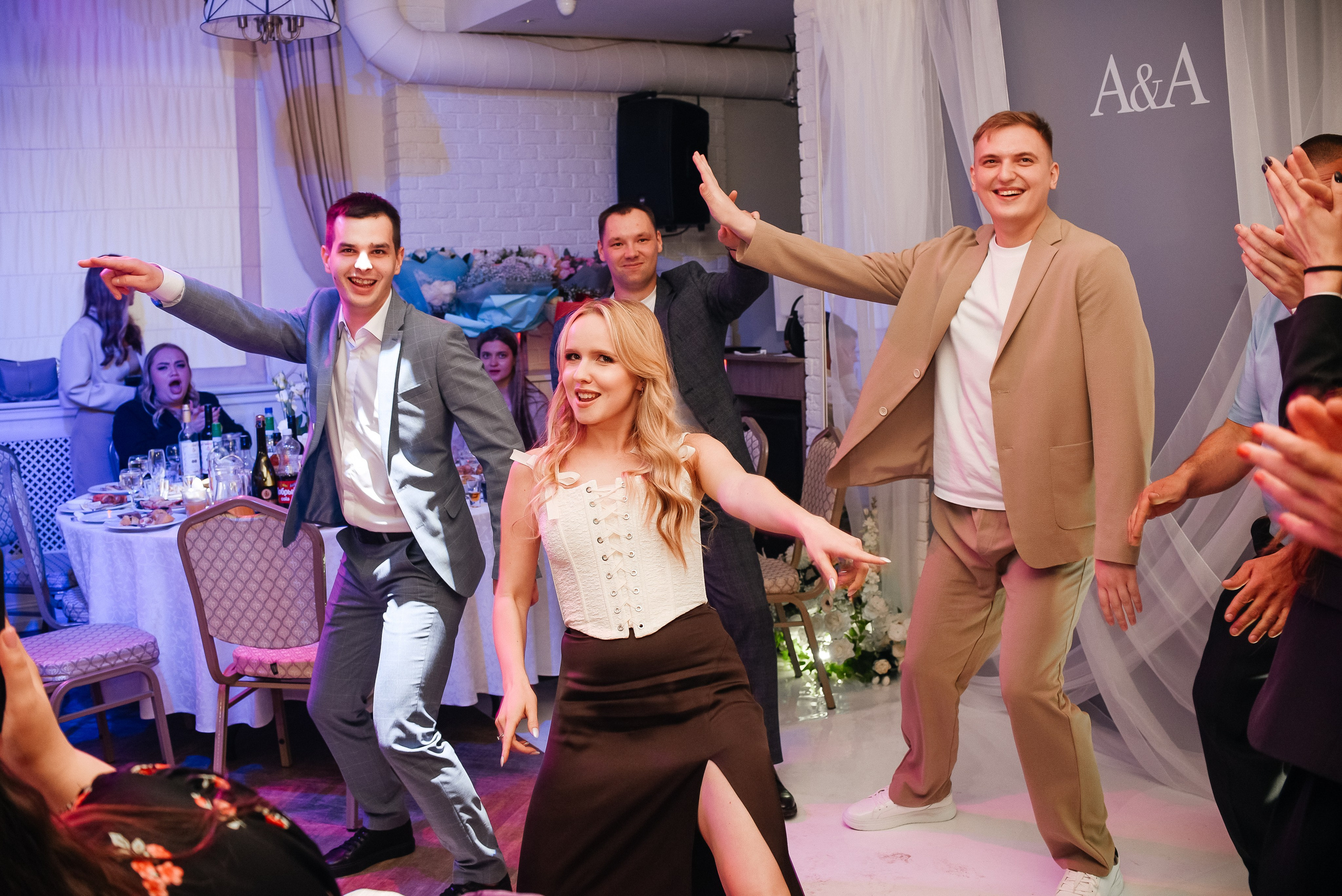 Анастасия и Александр. Фотограф Галина Рагозина