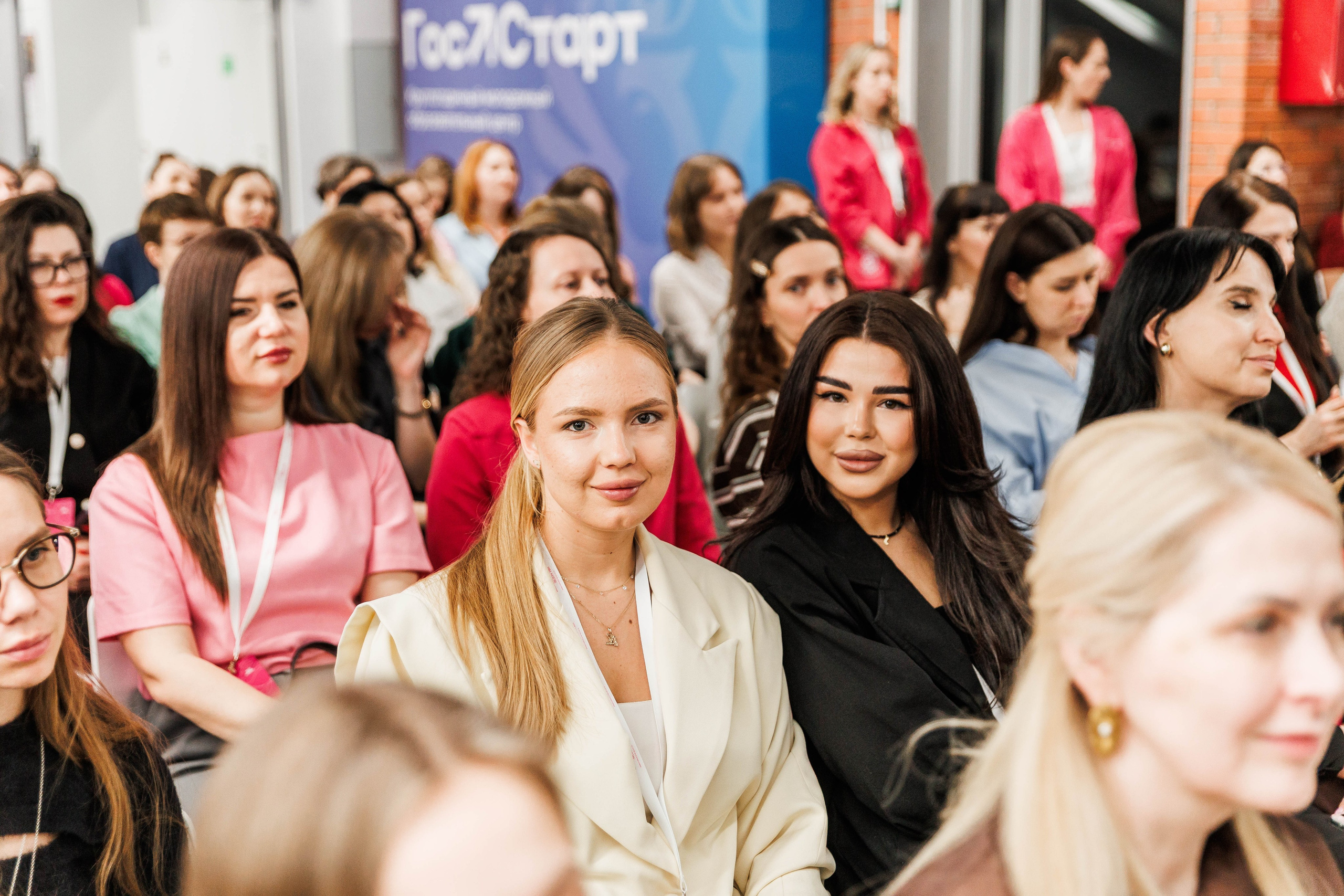 ЖЕНСКОЕ ЛИДЕРСТВО. Фотограф Нижний Новгород Игнатьева Виктория