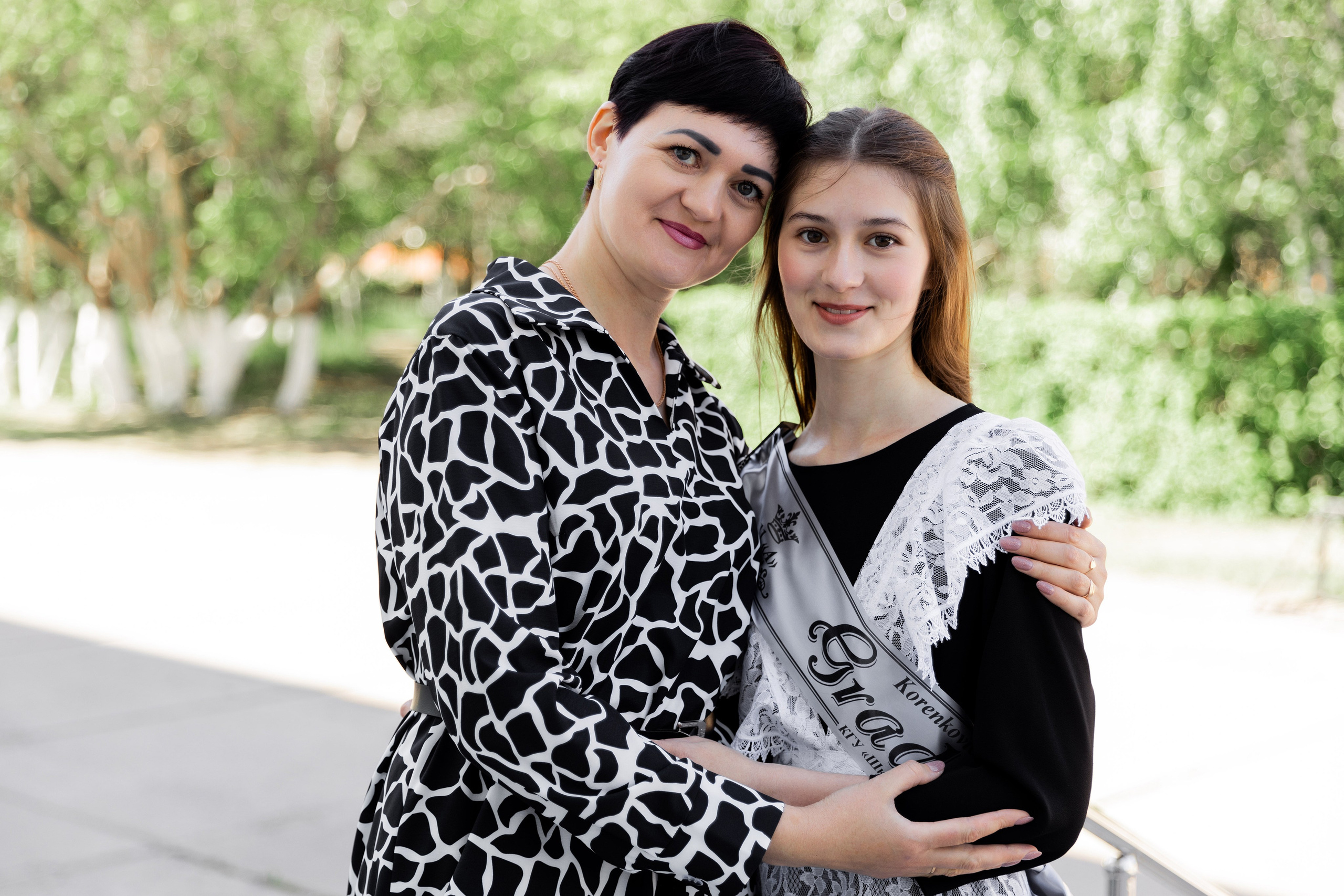 Последний звонок