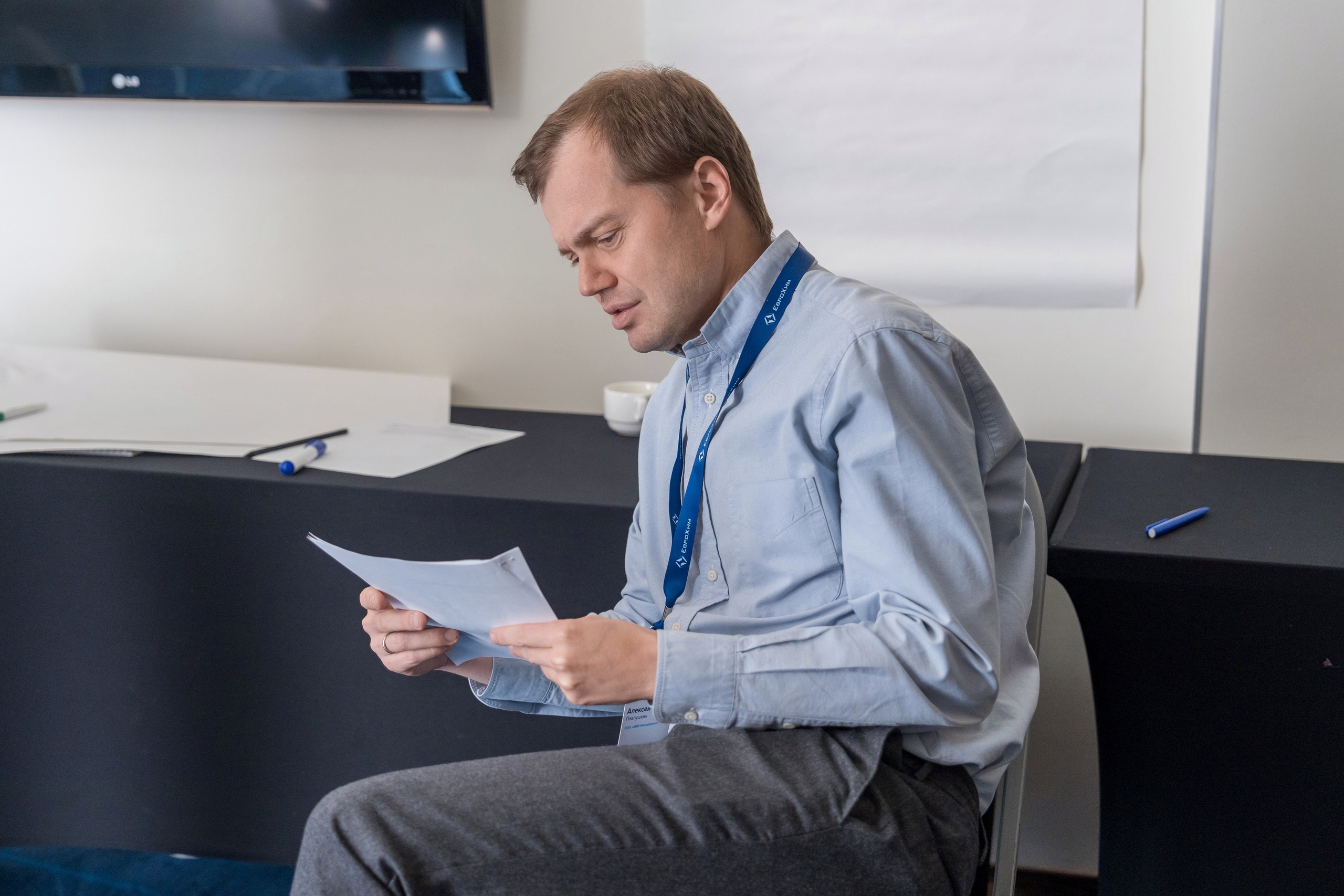 Тренинг для топ менеджмента компании ЕвроХим. Репортажный фотограф в Красной Поляне и Сочи Павлюченко Екатерина
