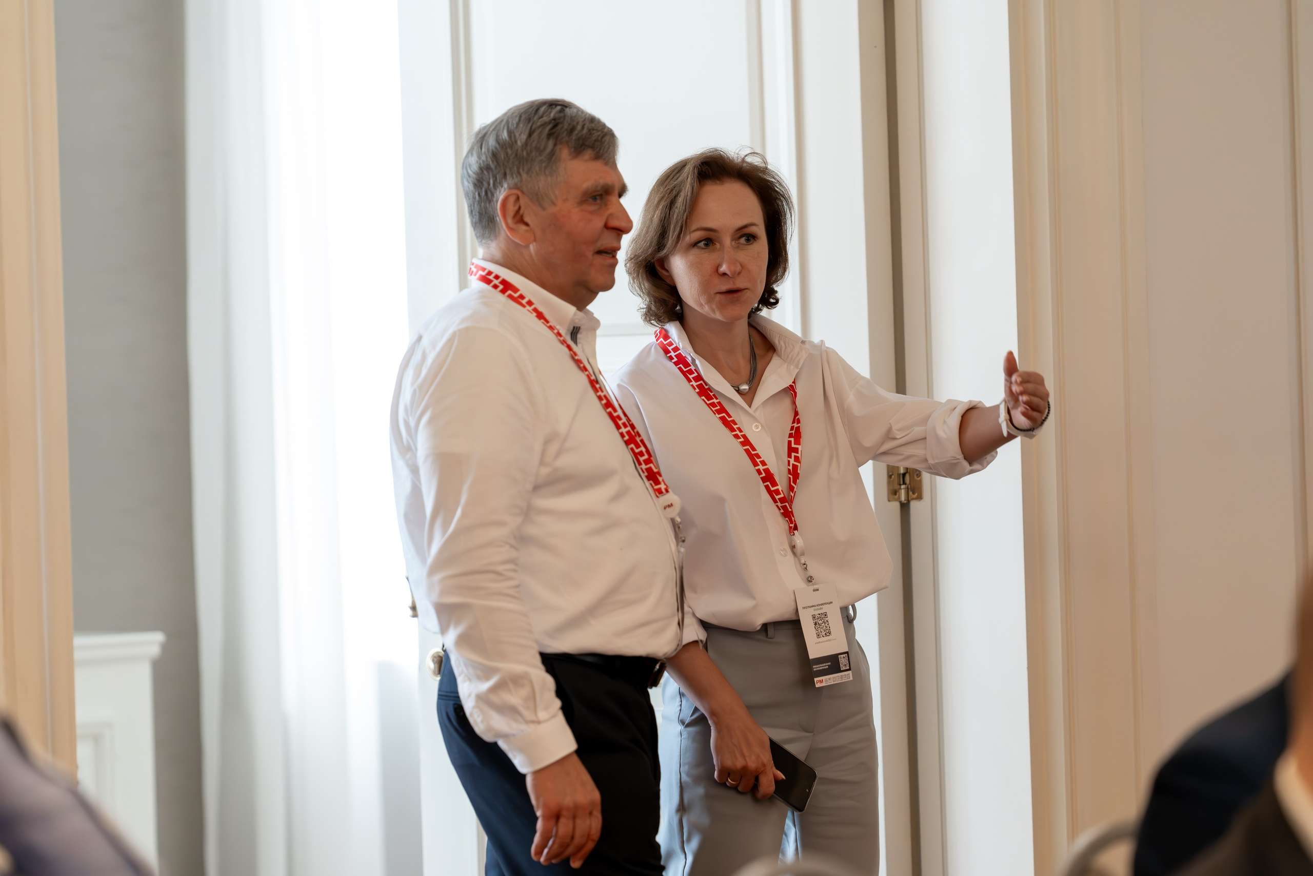 Международная конференция по управлению проектами. Репортажный фотограф в Красной Поляне и Сочи Павлюченко Екатерина