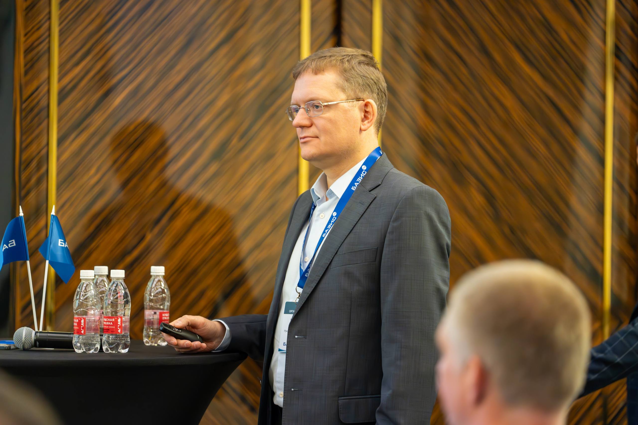 MICE мероприятие для компании «Базис». Репортажный фотограф в Красной Поляне и Сочи Павлюченко Екатерина