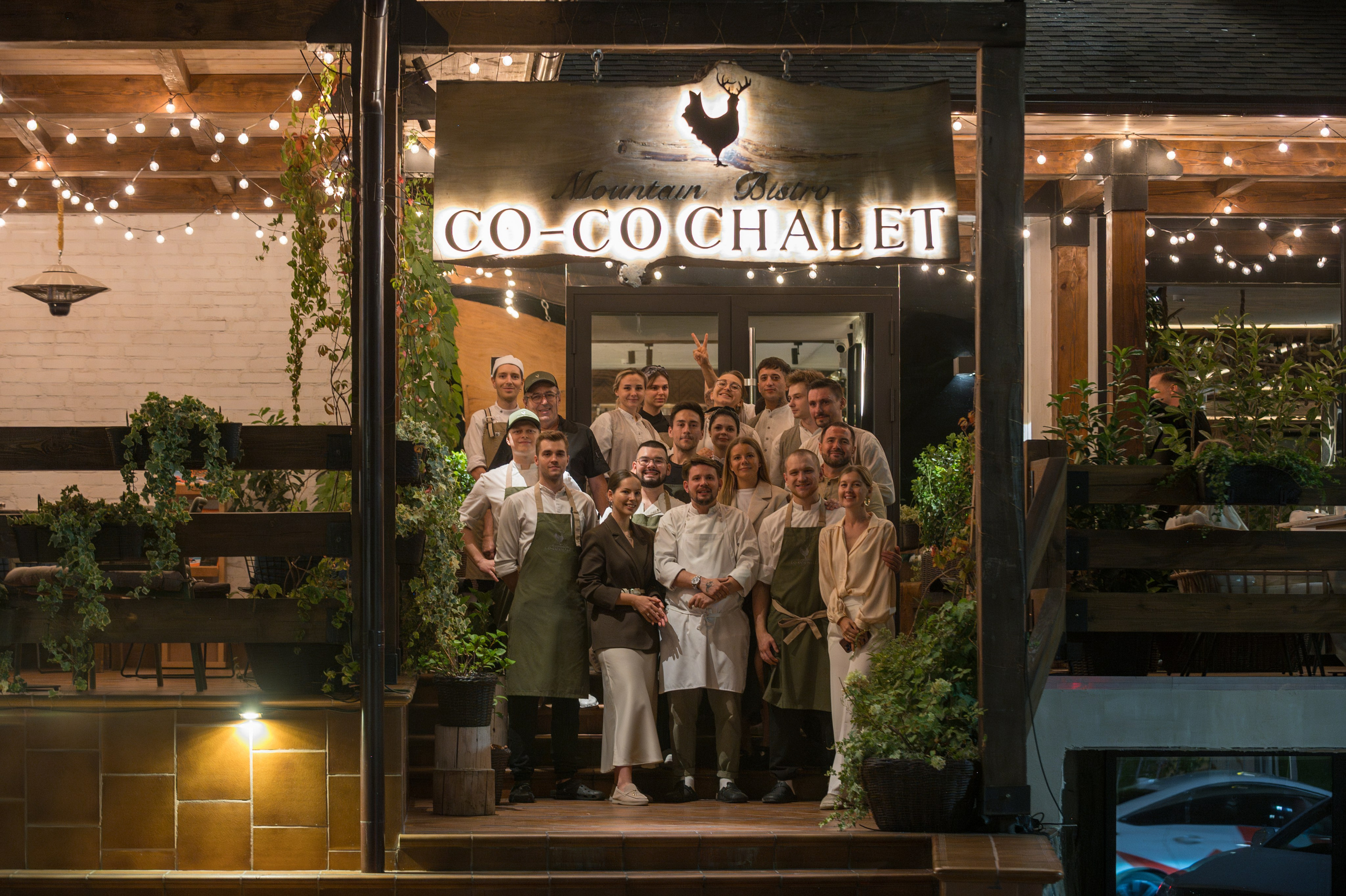 Гастрономический ужин в ресторане Co-Co Chalet. Репортажный фотограф в Красной Поляне и Сочи Павлюченко Екатерина