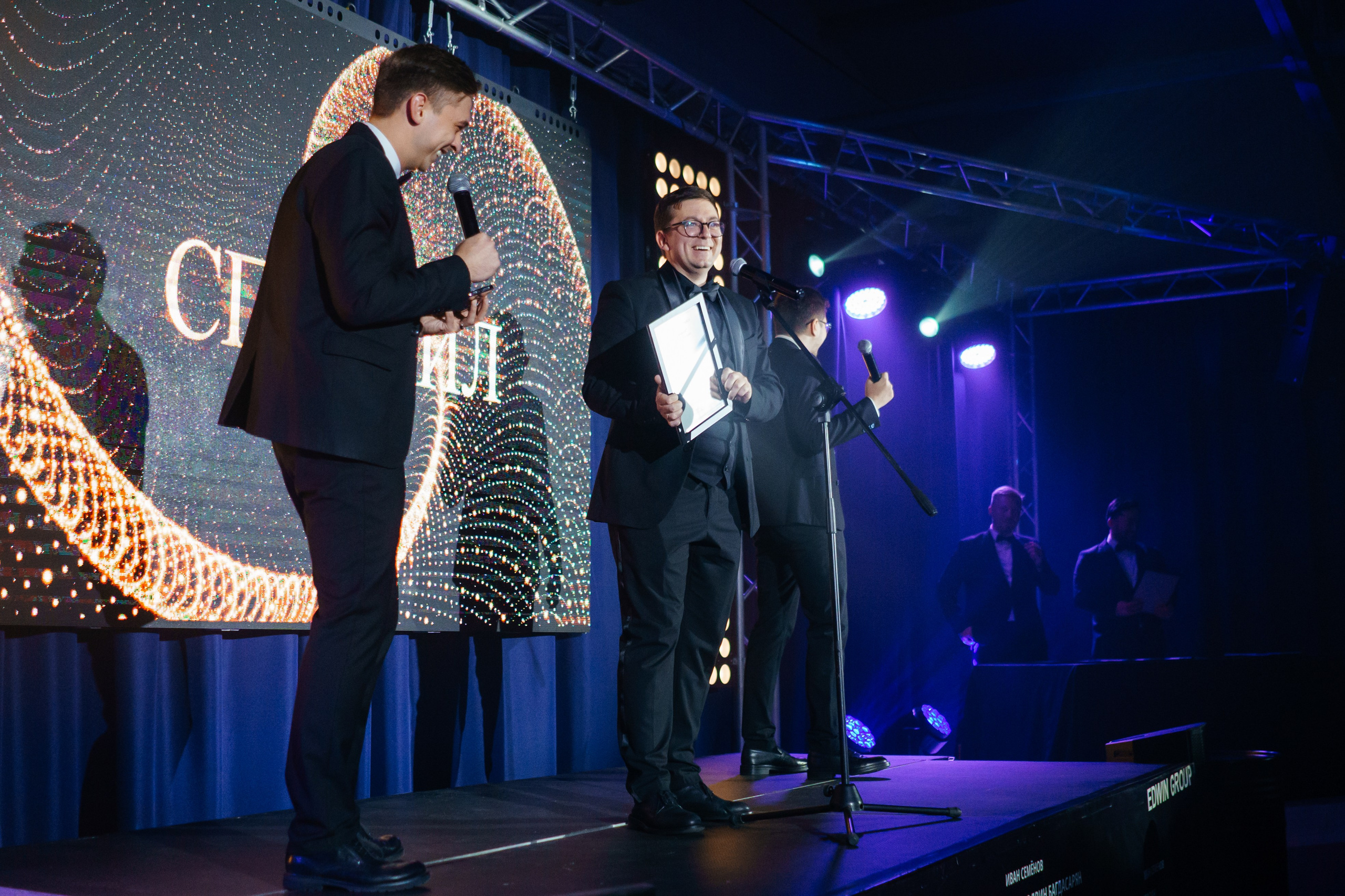 EDWIN GROUP. Фотограф Евстигнеев Илья