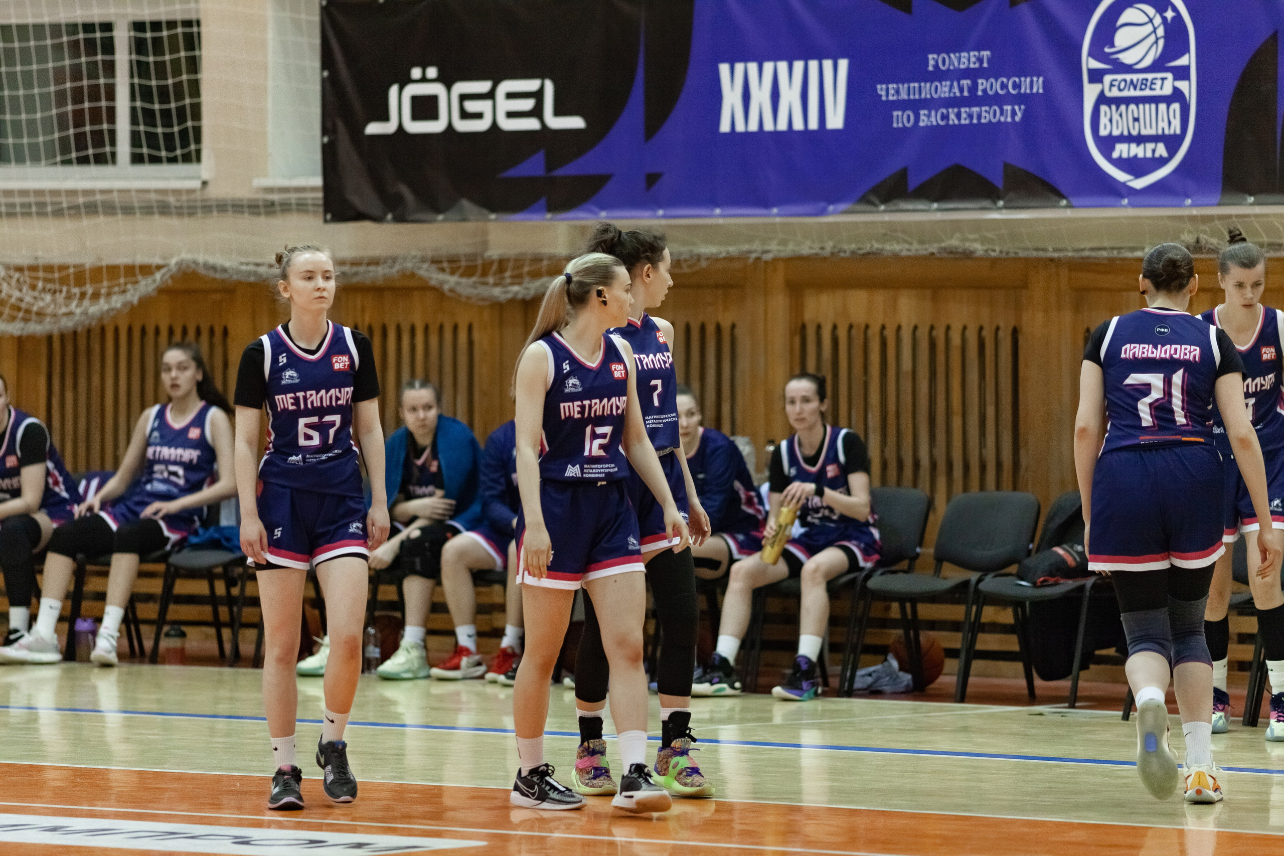 ЧГУ-Атланта — Металлург. Фотография