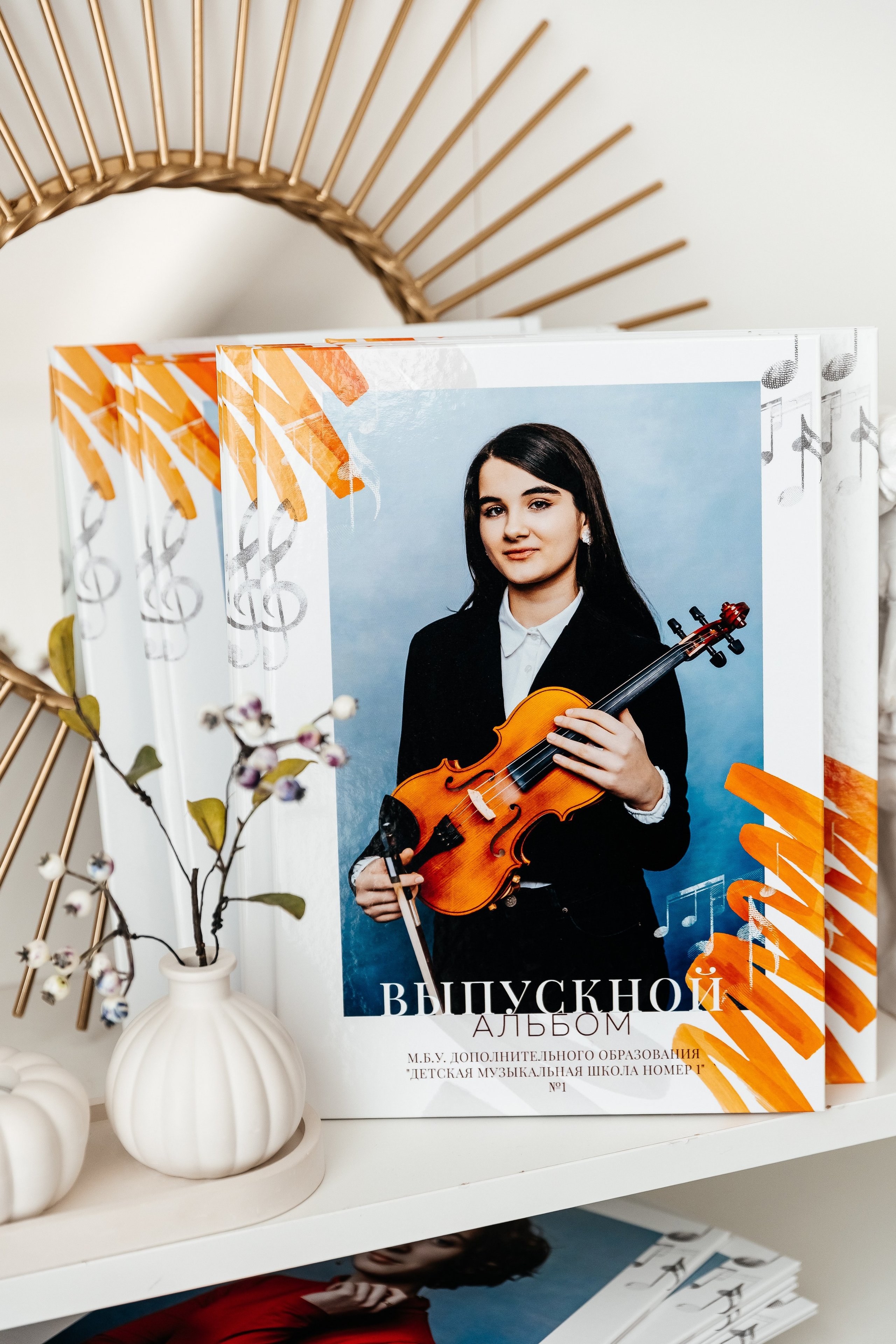 Школа искусств. ВЫПУСКНЫЕ АЛЬБОМЫ | РОВЕСНИК | КЕРЧЬ