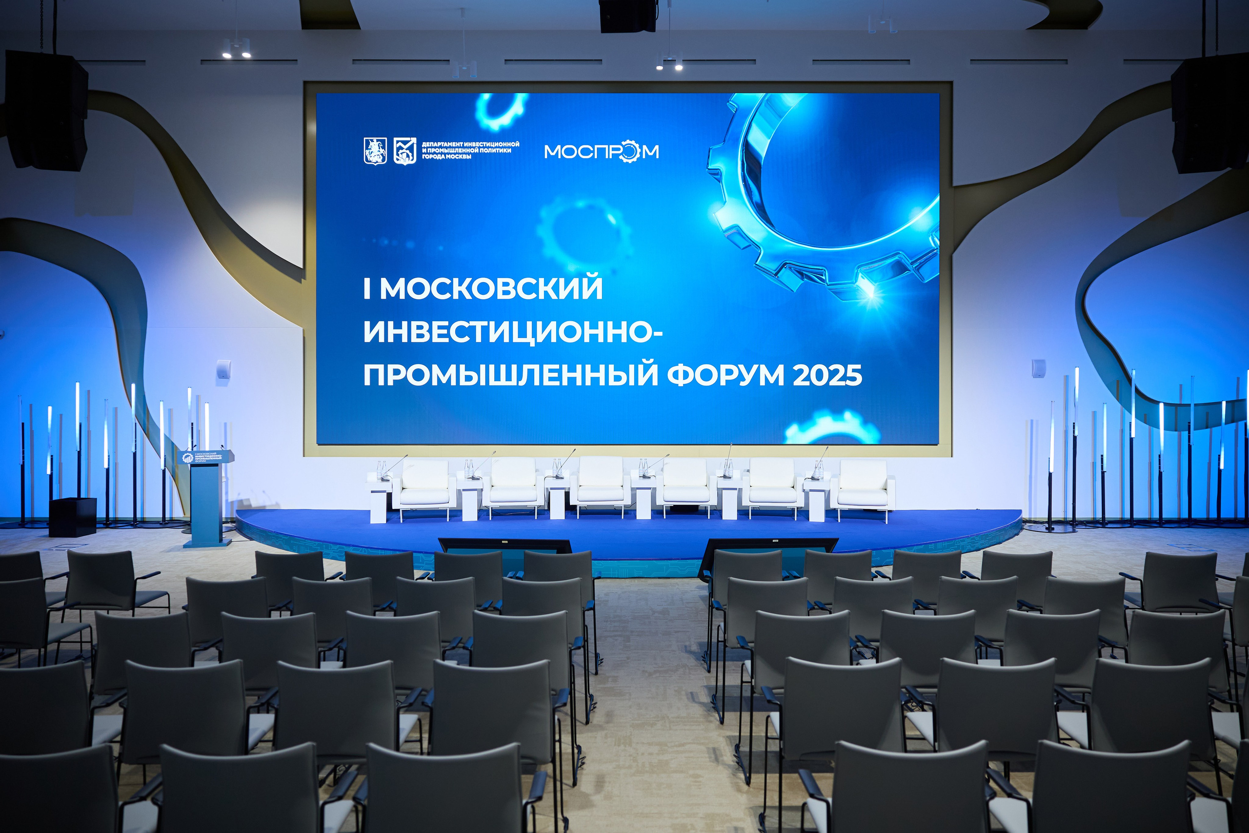 МосПром. Ретушер Довгуля Александр