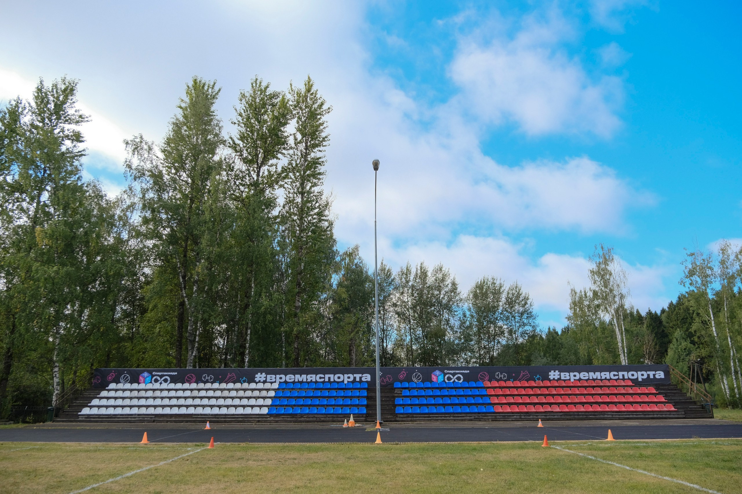 Спартакиада МГТС. Любовь Потапова