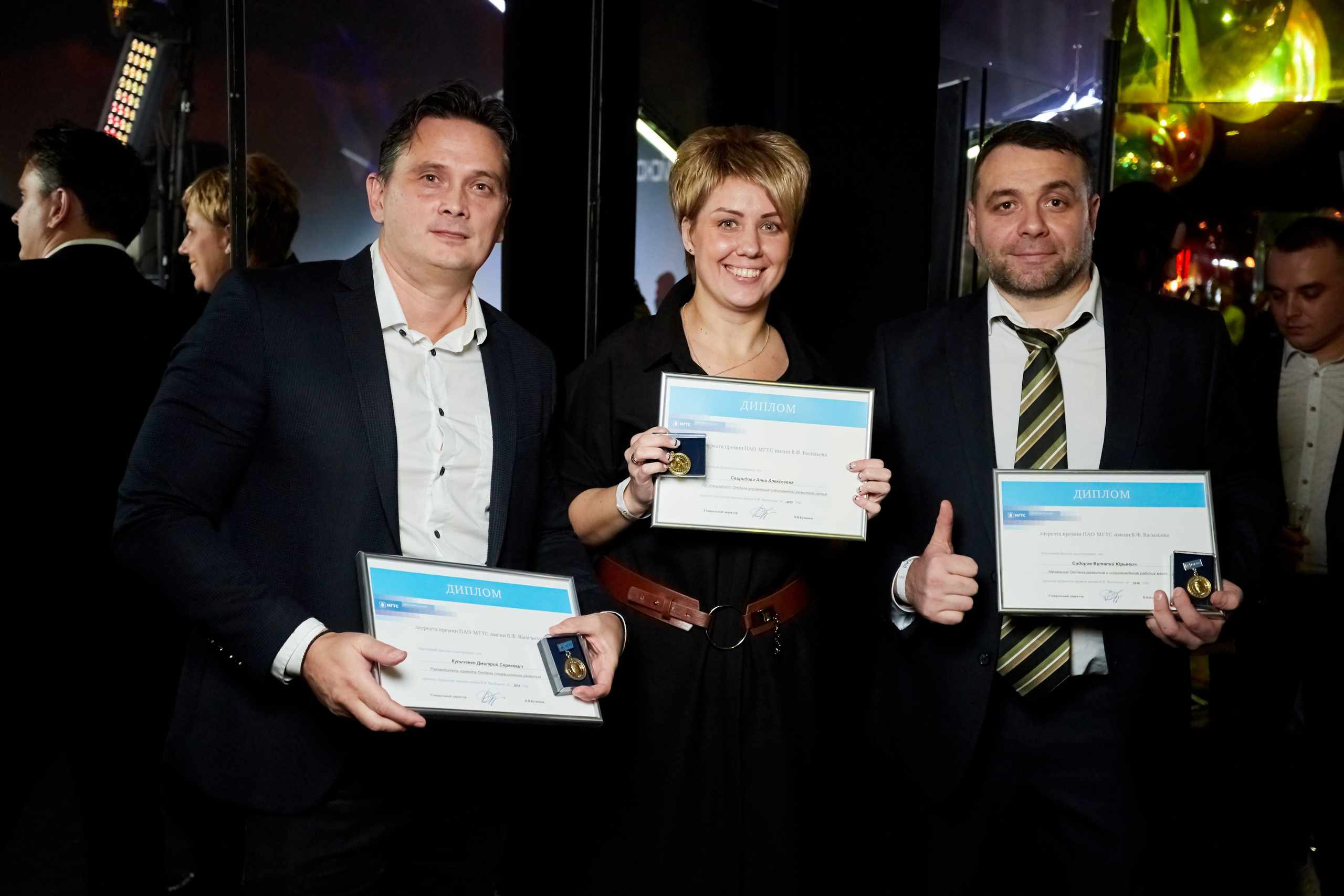 МГТС (корпоратив). Репортажный Фотограф