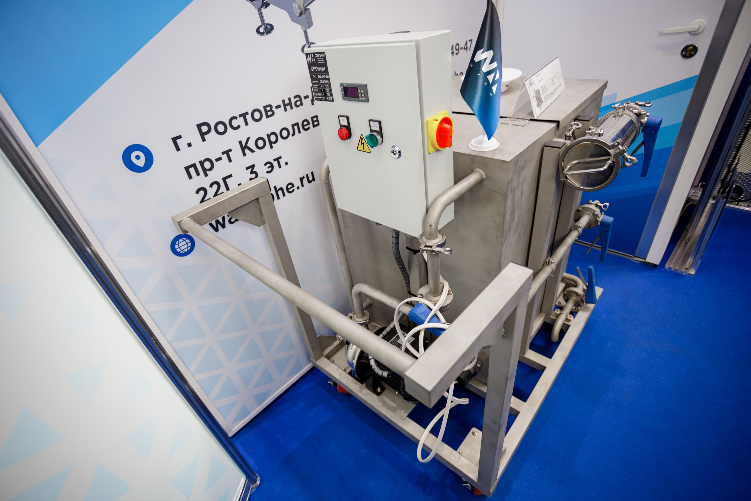 Выставки (Expo). Репортажный Фотограф