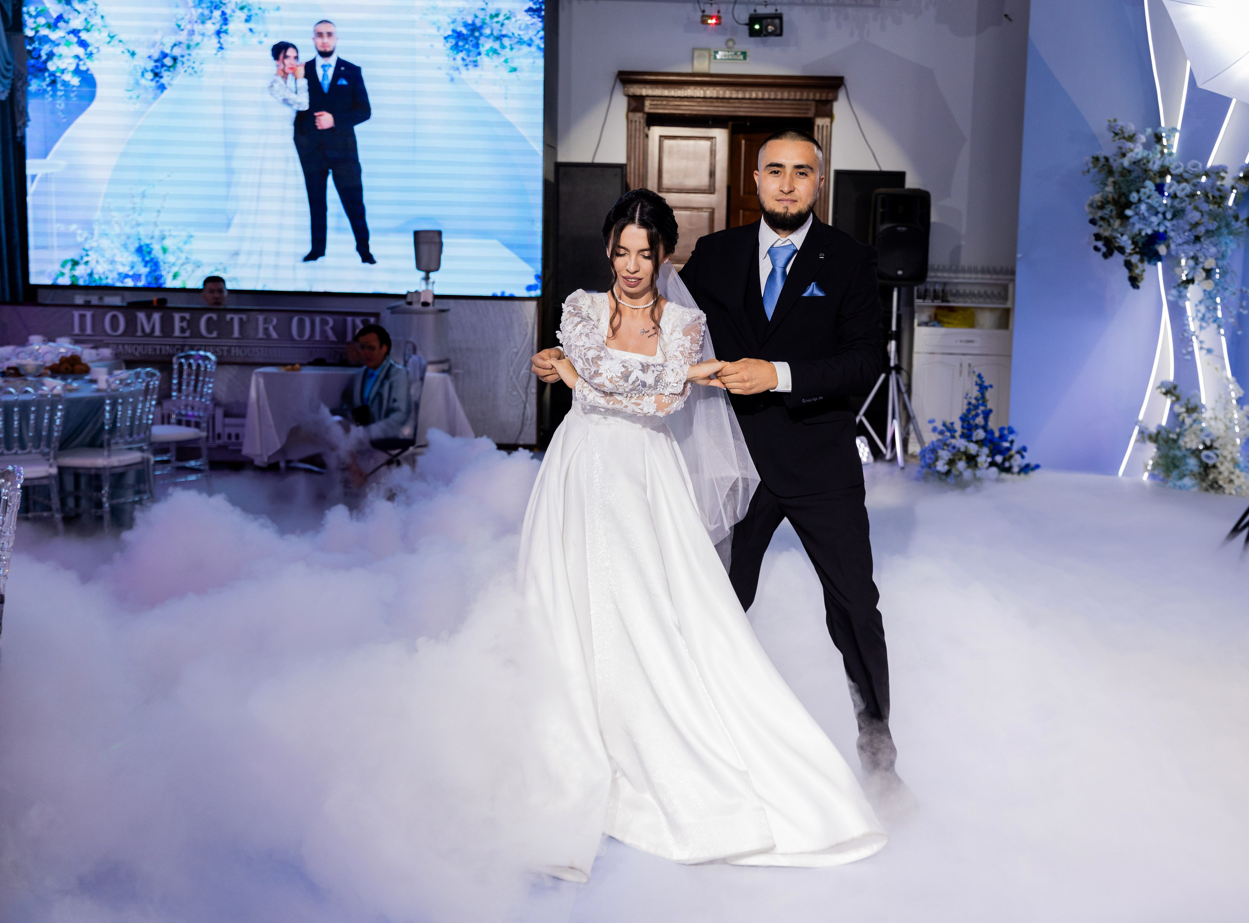 Темирлан и Дарья