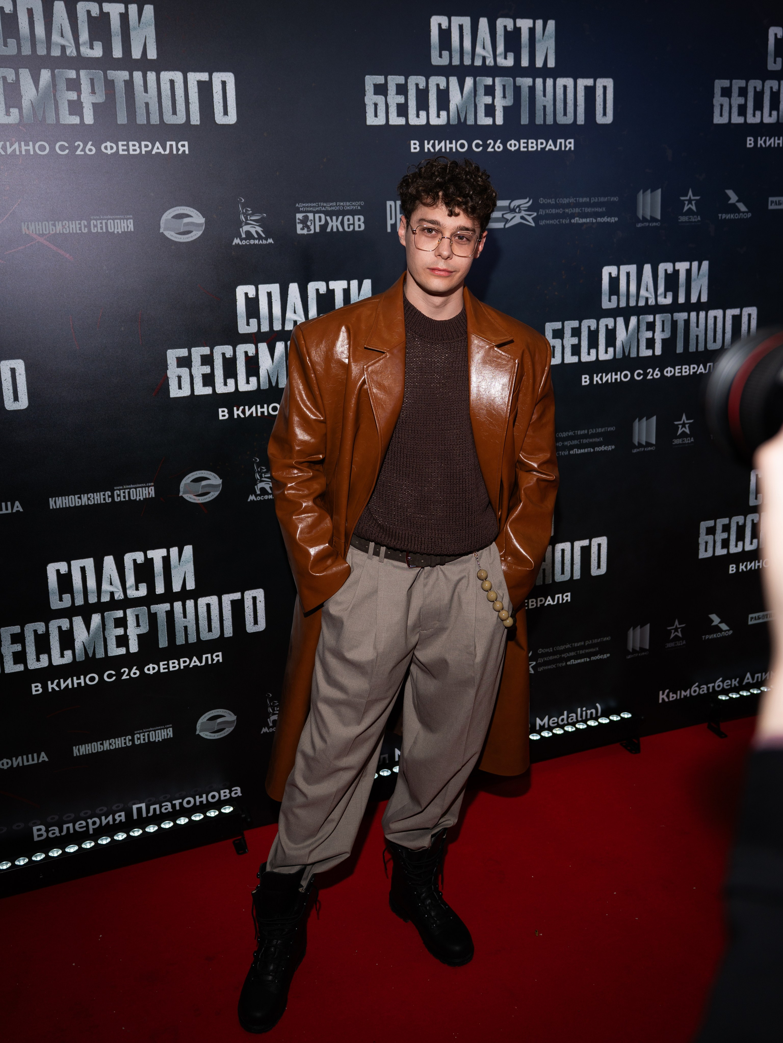 Премьера: Спасти бессмертного. Илья Варин — Фотограф Москва, Тверь