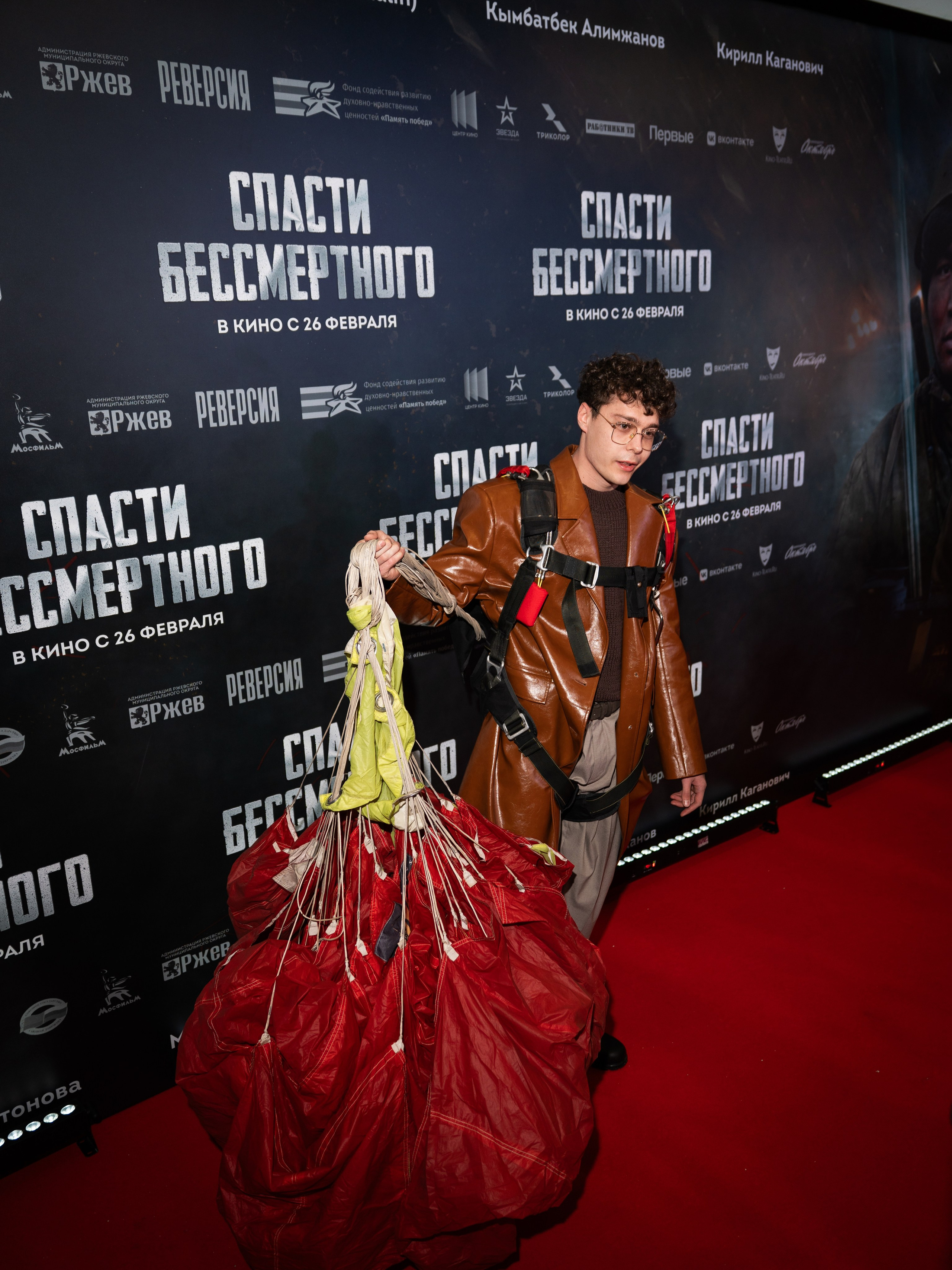 Премьера: Спасти бессмертного. Илья Варин — Фотограф Москва, Тверь