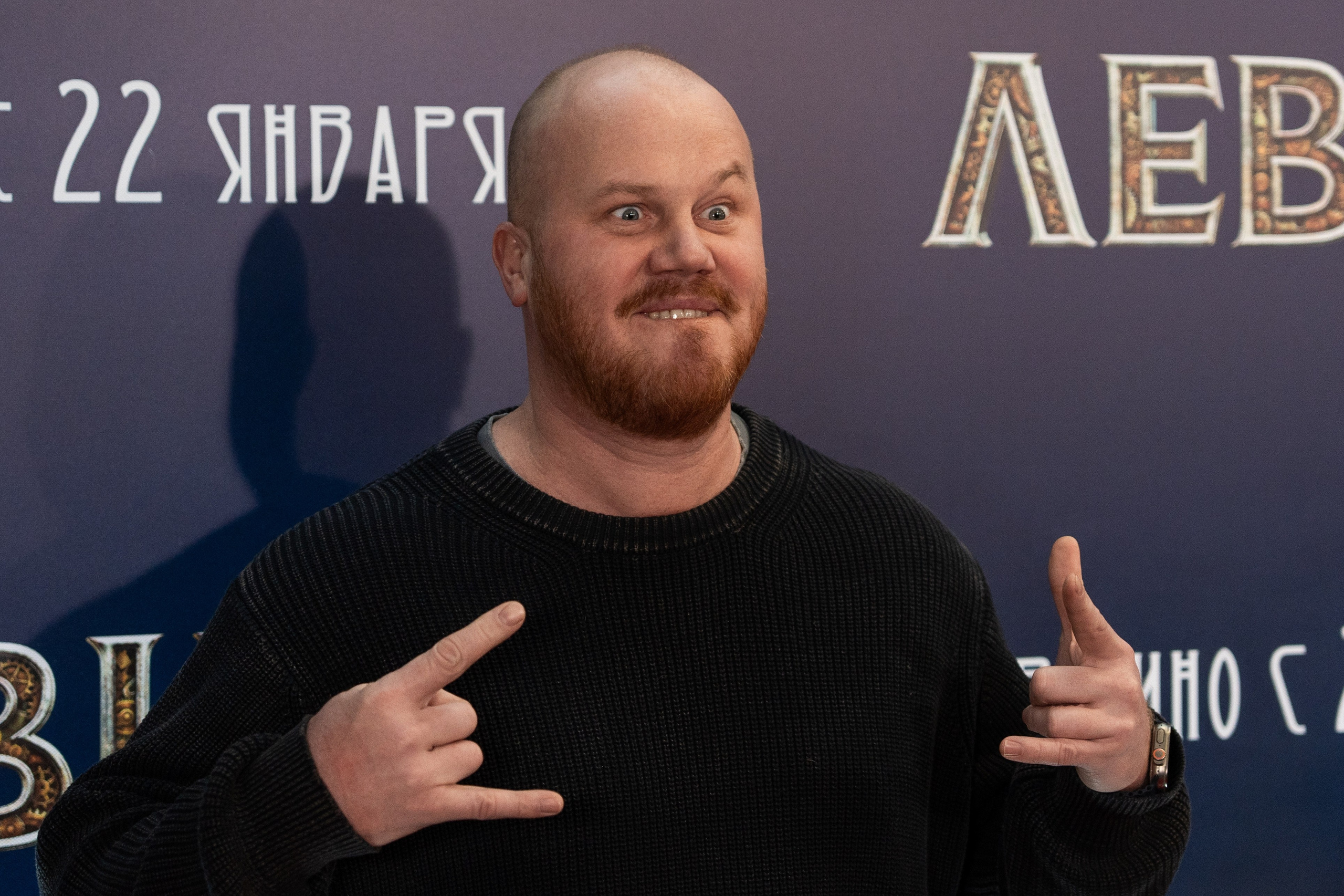 Премьера: Левша. Илья Варин — Фотограф Москва, Тверь