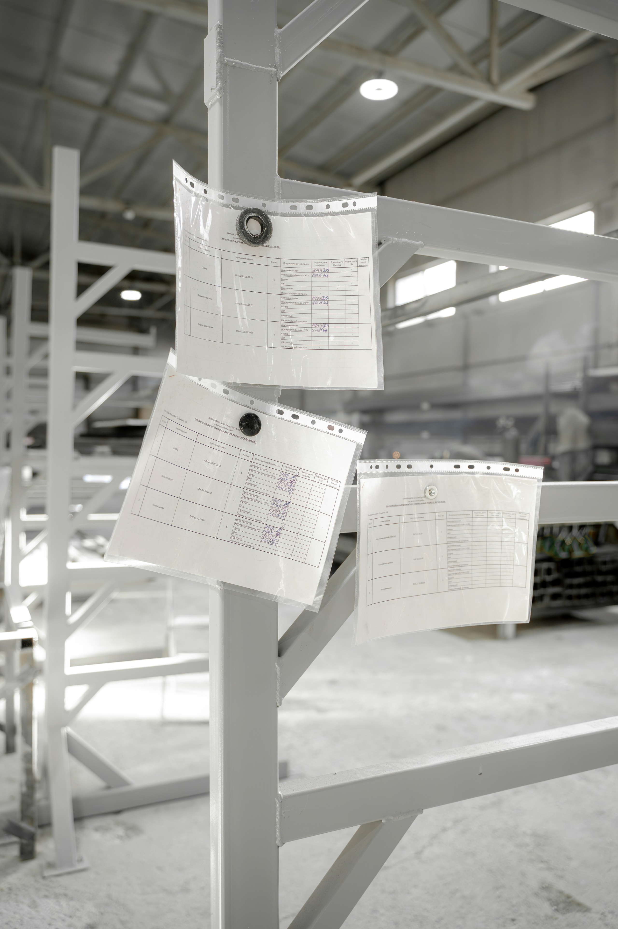 Для производства АВЕРС. Фотограф/видеограф Богдан Голованов