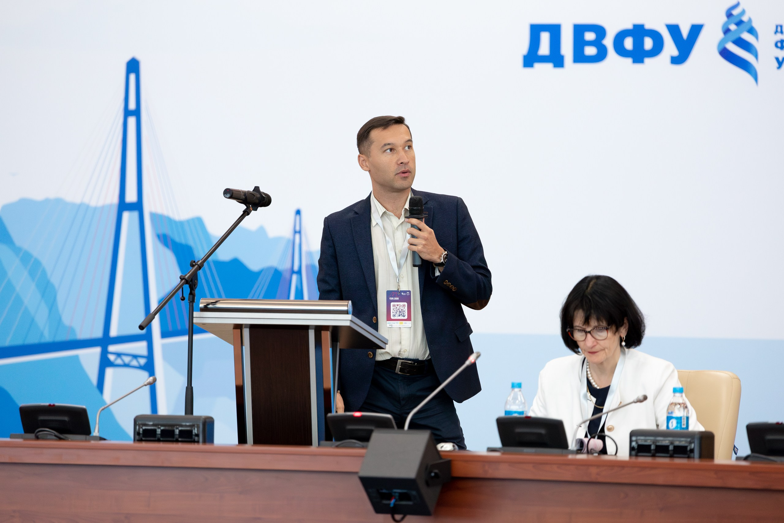 IV Международная научная конференция FUTURE OF BIOMEDICINE. Главная