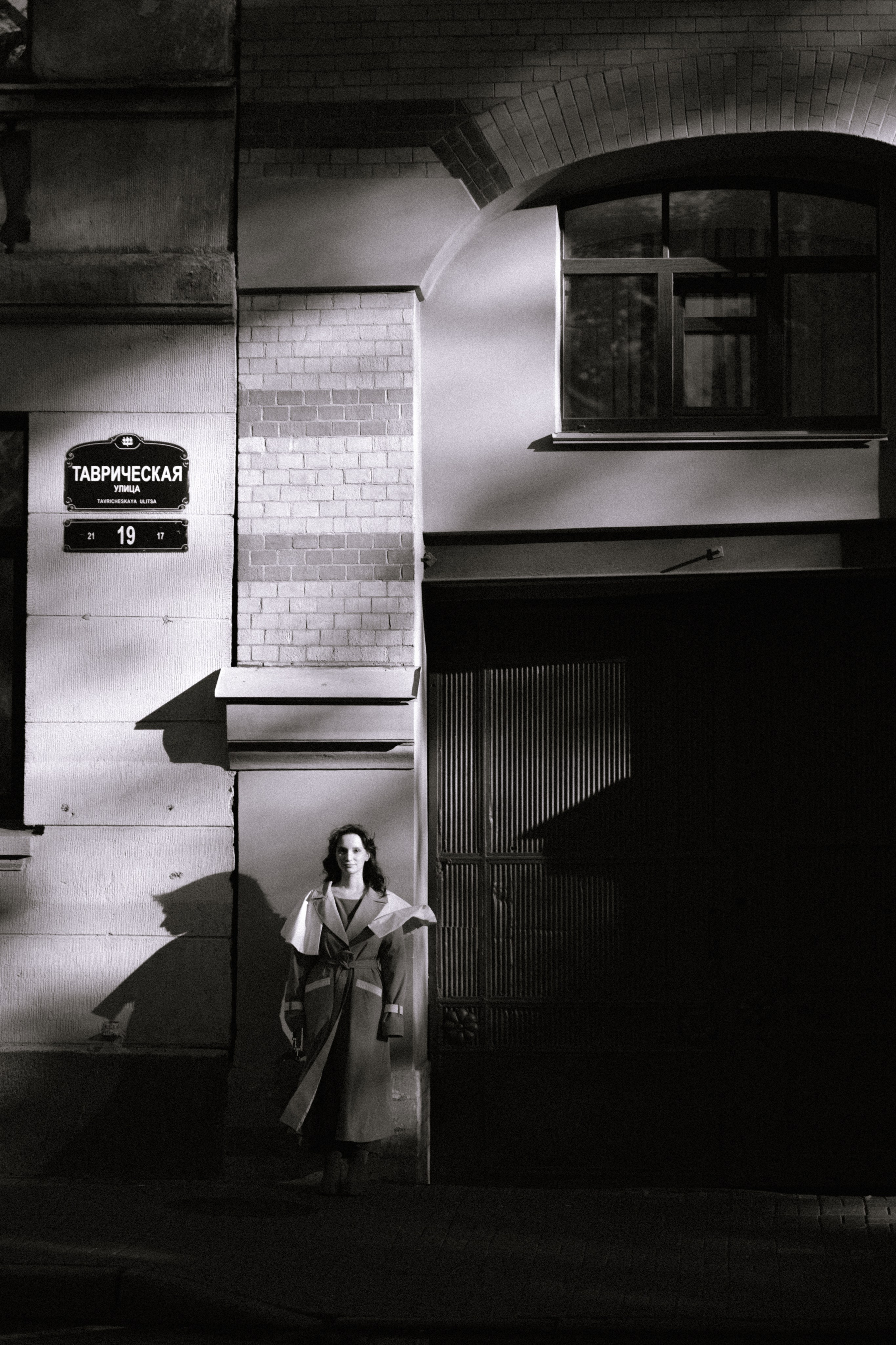 Индивидуальная съемка. Катя, сделай! Фотограф Санкт-Петербург