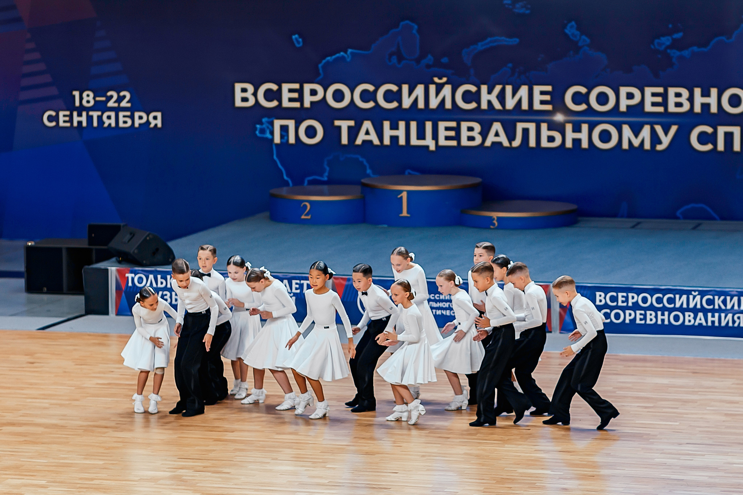 ТРЕХКРАТНЫЕ ЧЕМПИОНЫ РОССИИ