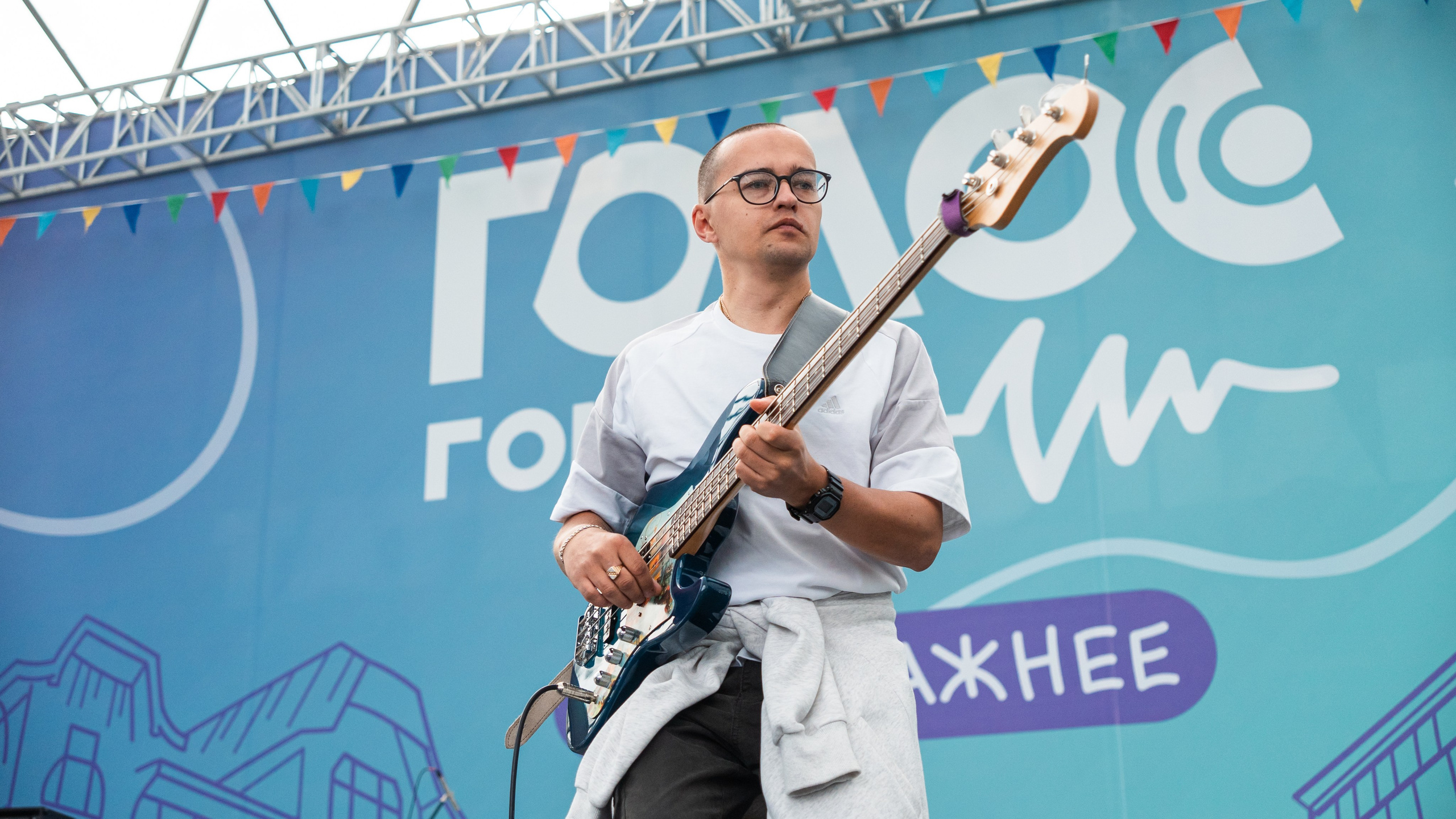 Фестиваль Голос Города 2025