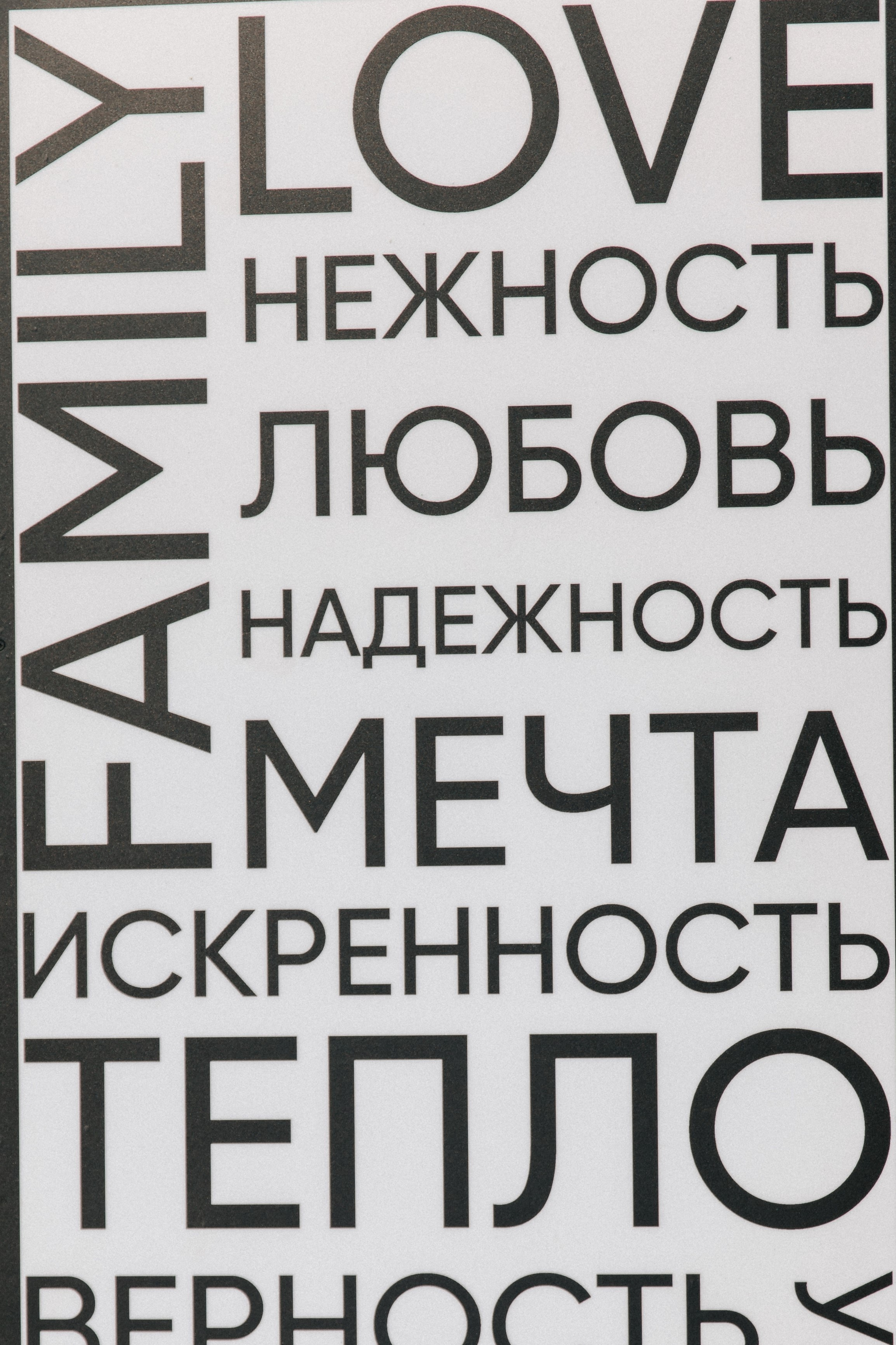 D & S. Свадебный фотограф Алина Хабарова