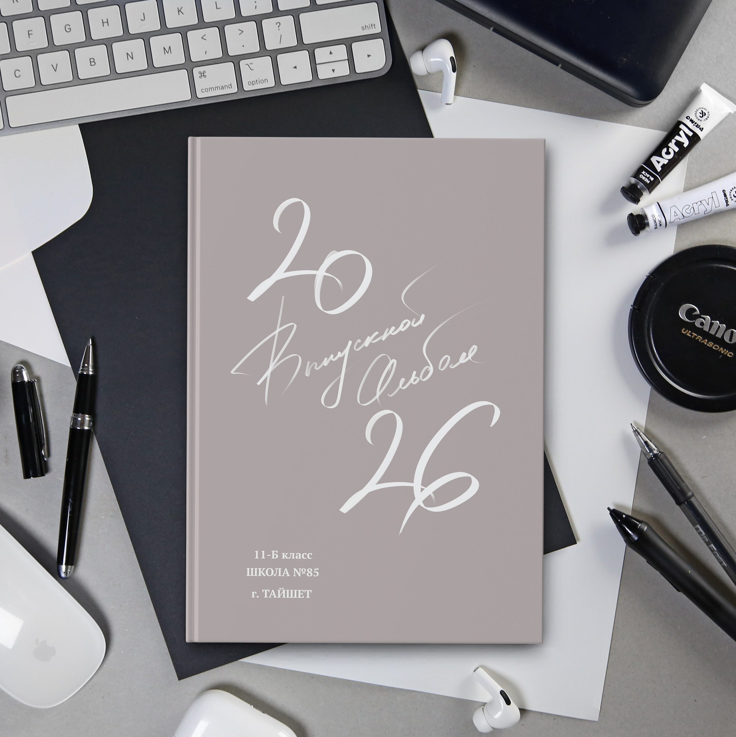 ПРИМЕРЫ ДИЗАЙНОВ И ОБЛОЖЕК. Школьный и свадебный фотограф Анастасия Соколовская, Тайшет