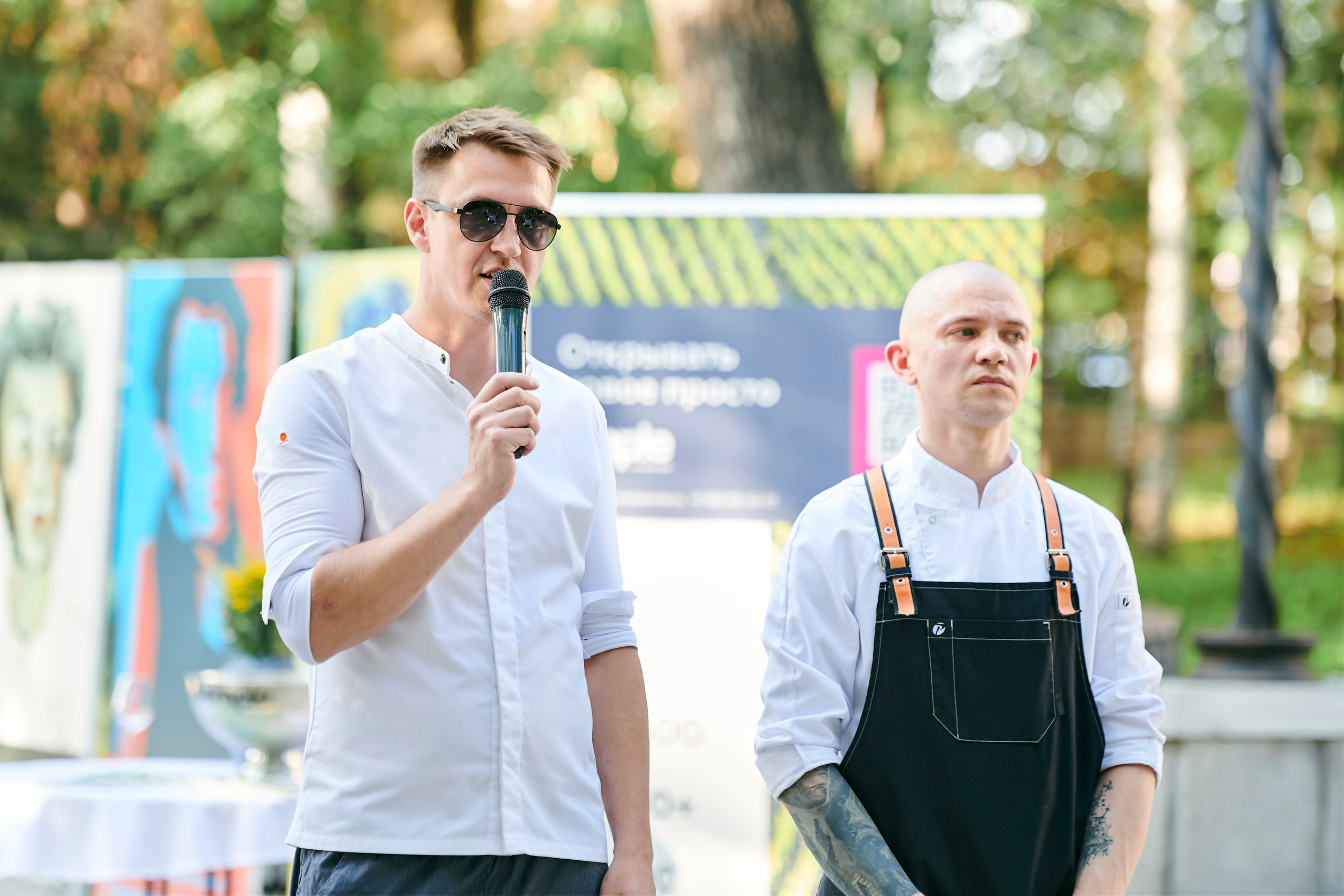 Ужин-открытие фестиваля в честь 300-летия Екатеринбурга!. Фотограф Постольник Дарья