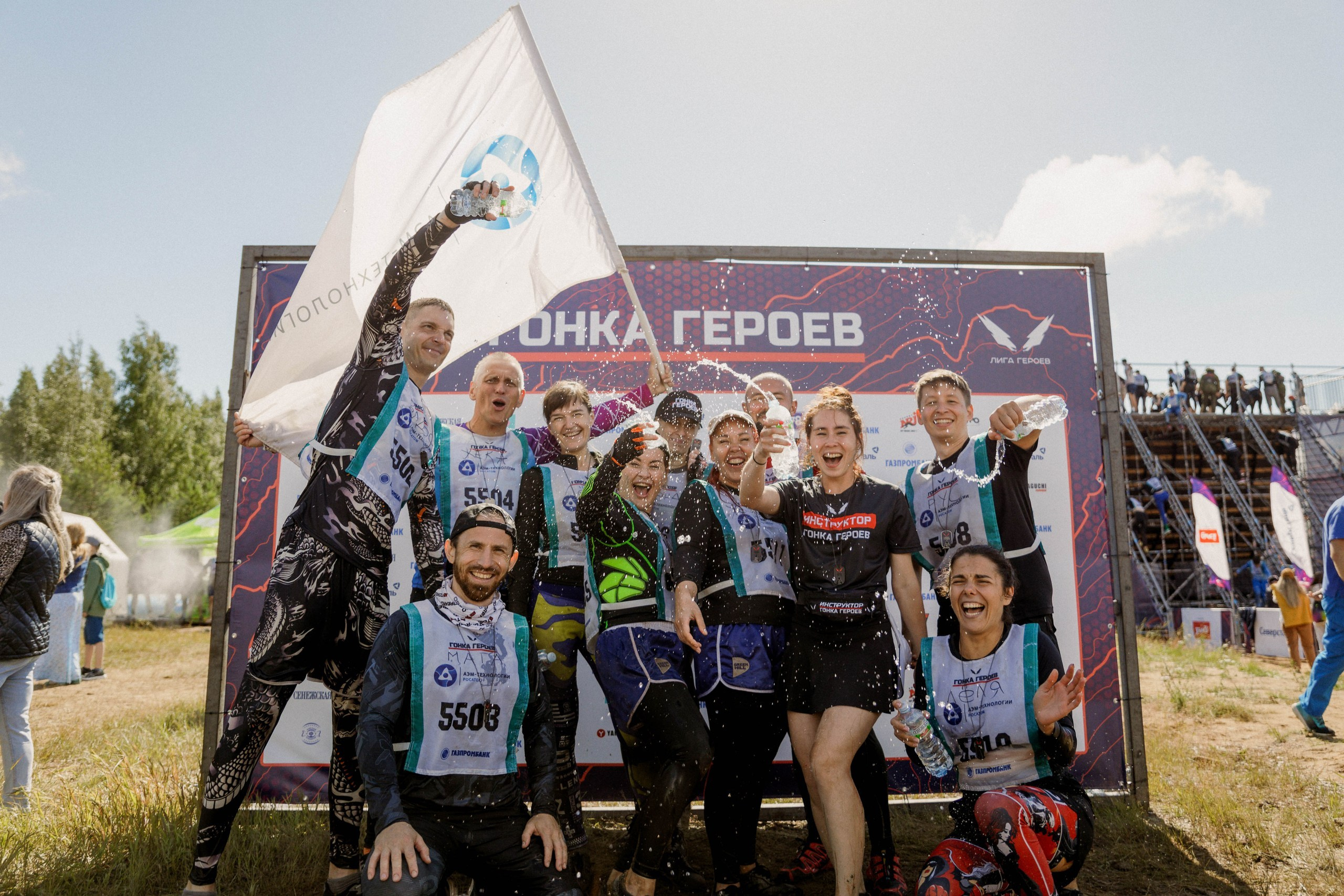 Гонка Героев — команда «АЭМ-технологии». Photographer Sergei Miroshnikov