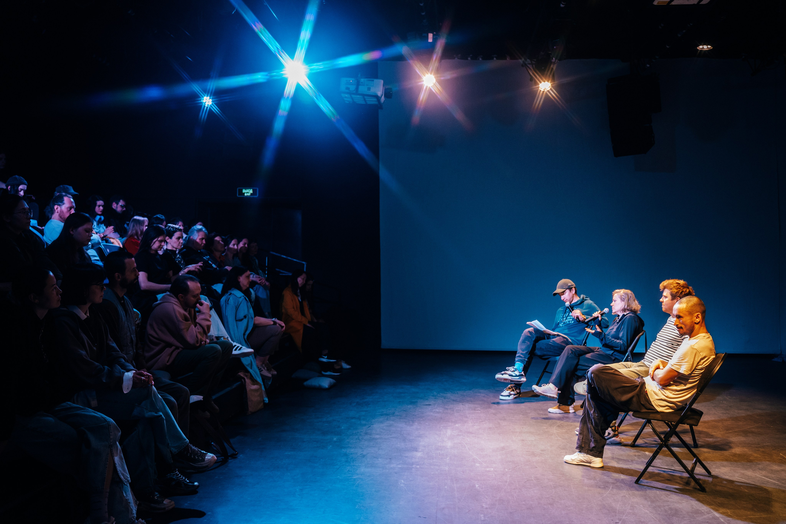 Образы памяти. Главная