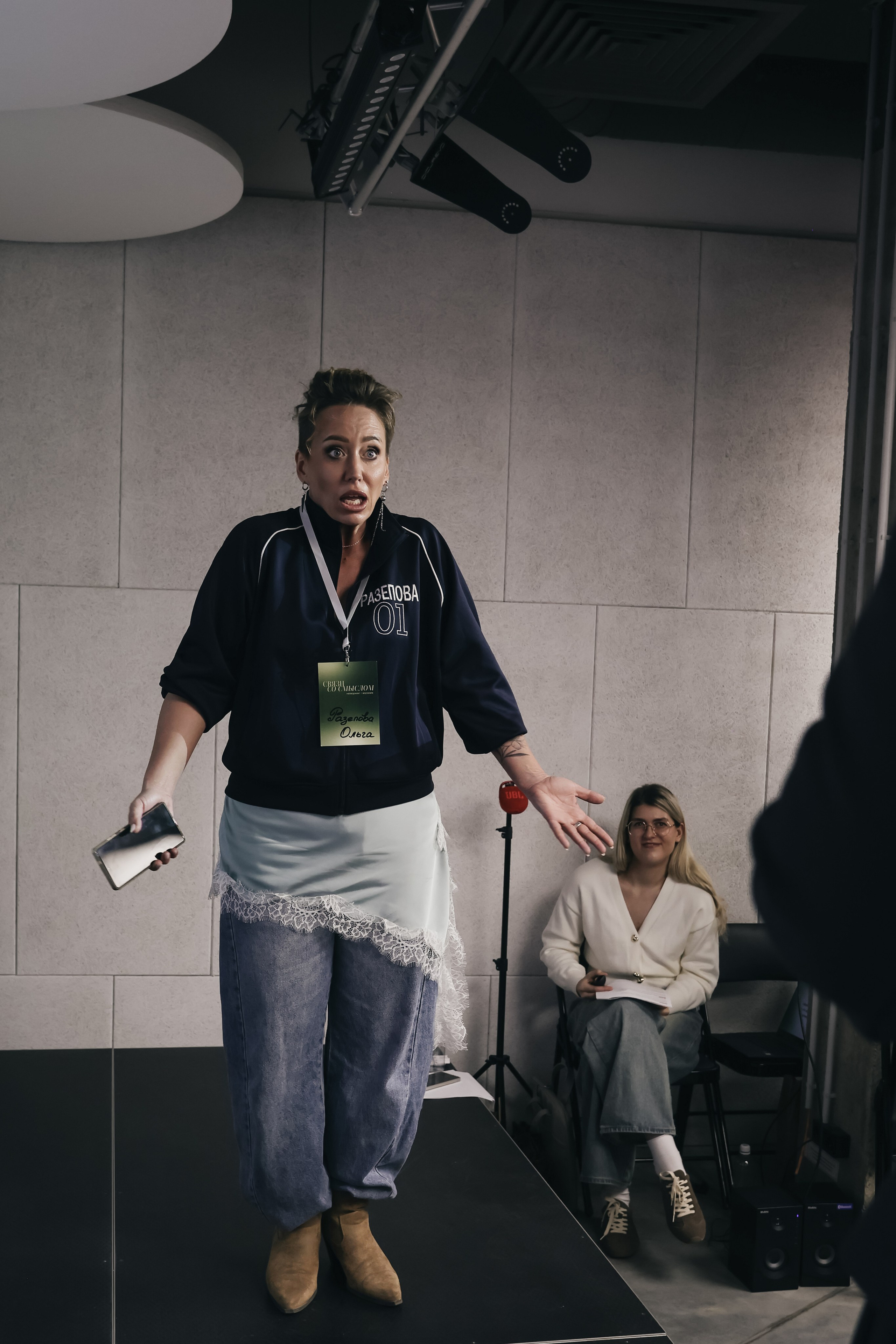 «Связи со смыслом». Первый нетворкинг сообщества. Фотограф Воронеж, Новая Усмань Мария Бублик