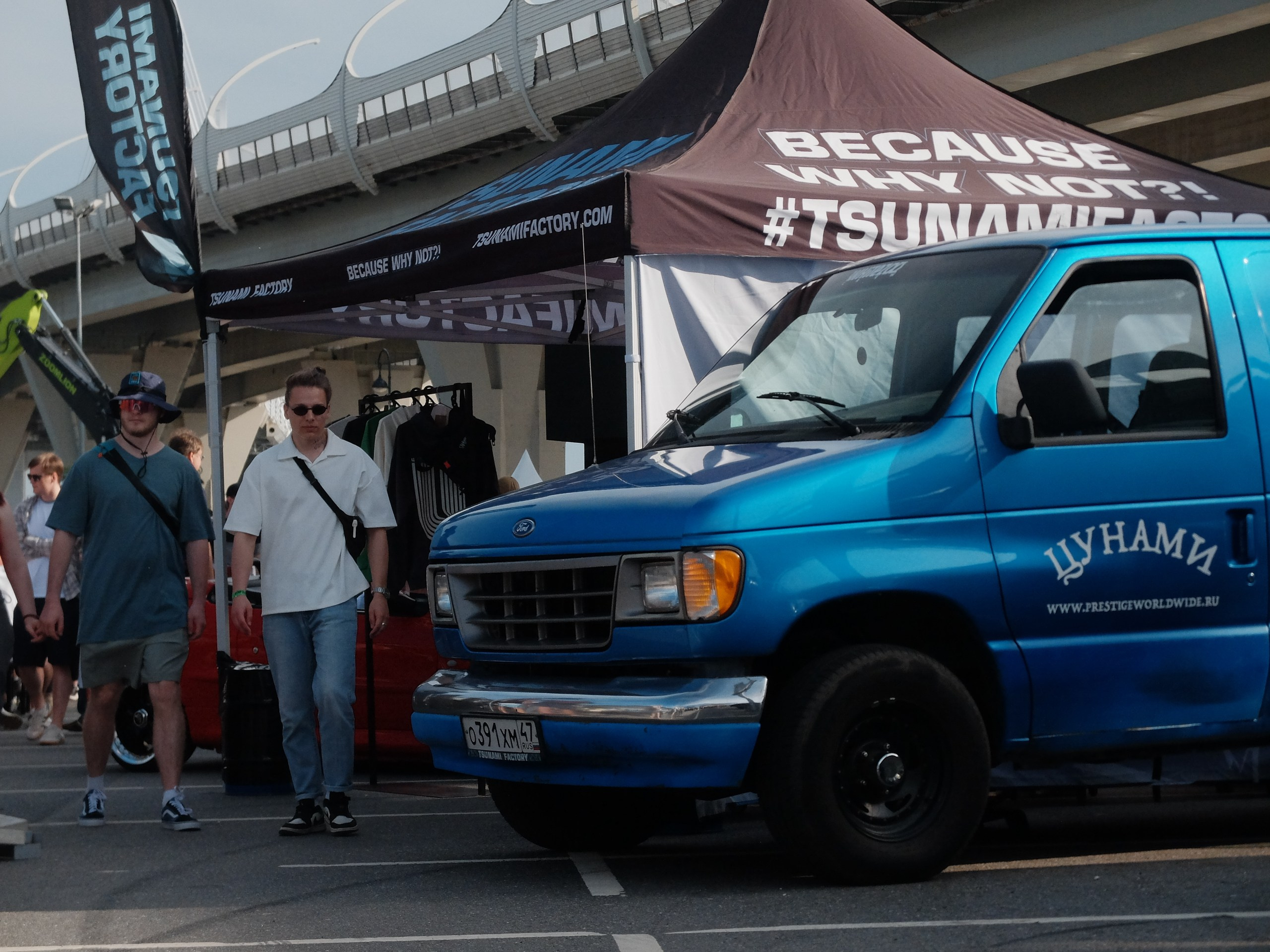 YUKA DRIVE GYMKHANA