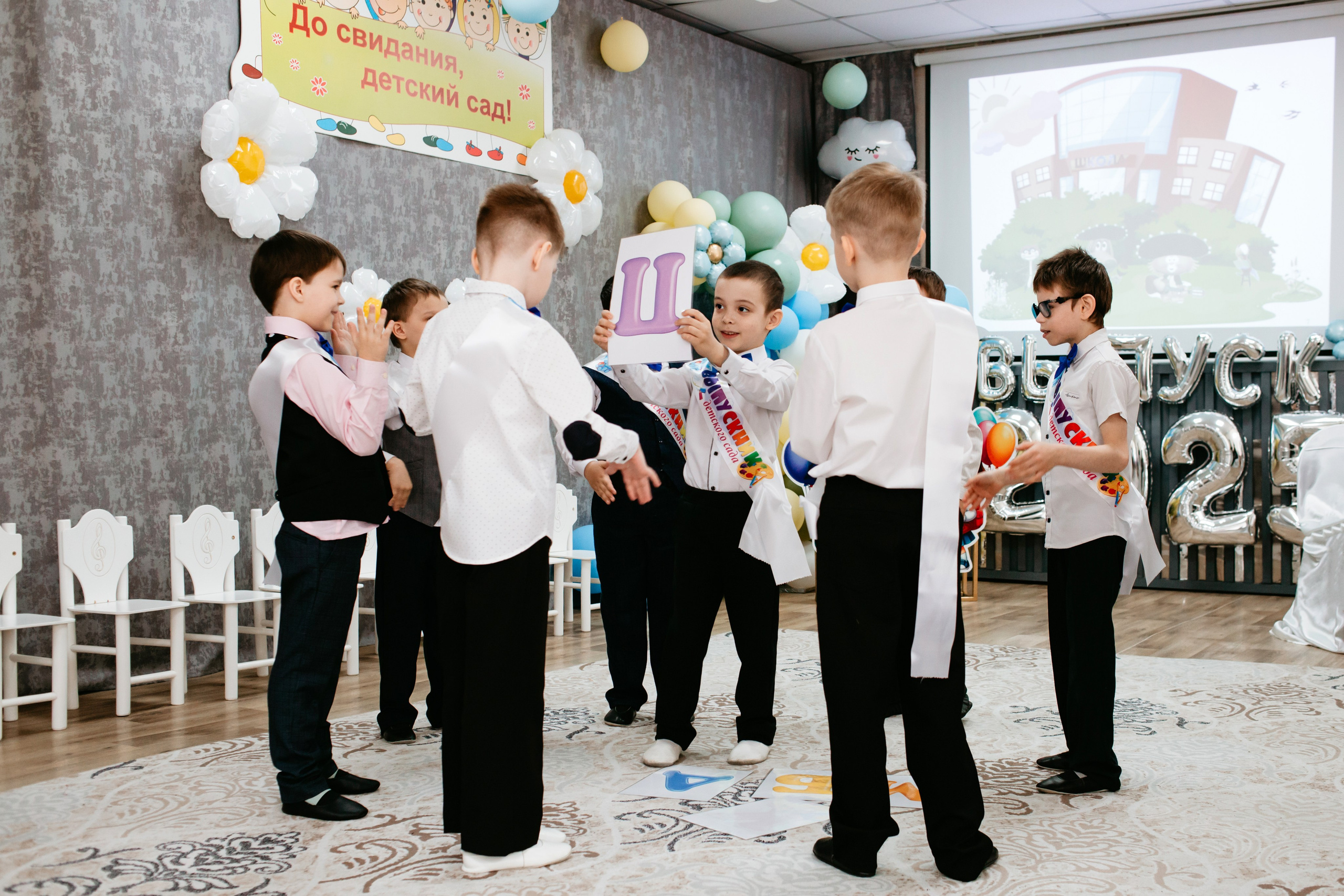 Выпускной Детский сад. Фотограф в Челябинске Ополихина Анна