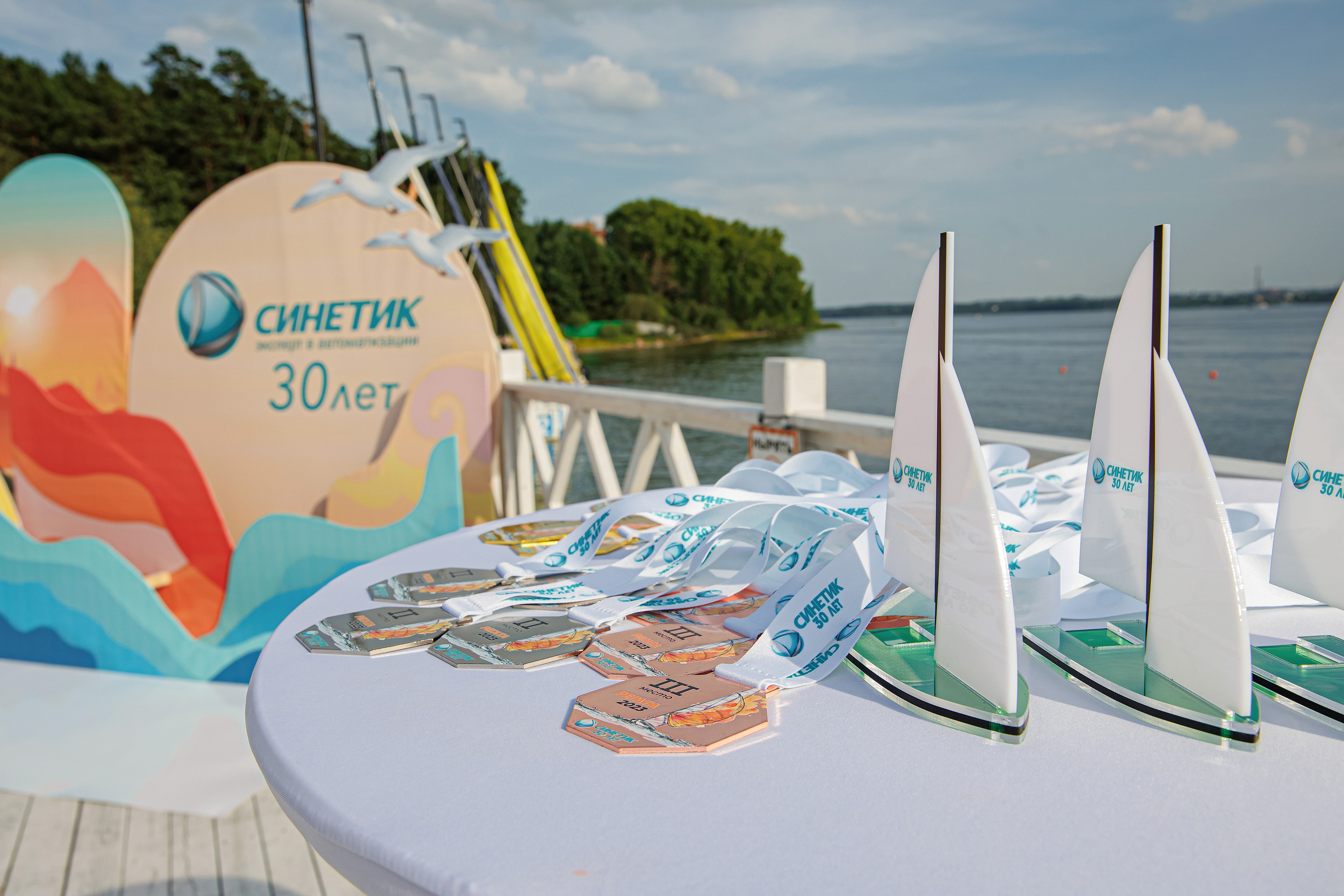 Корпоративные мероприятия. Фотограф Сергей Колесников