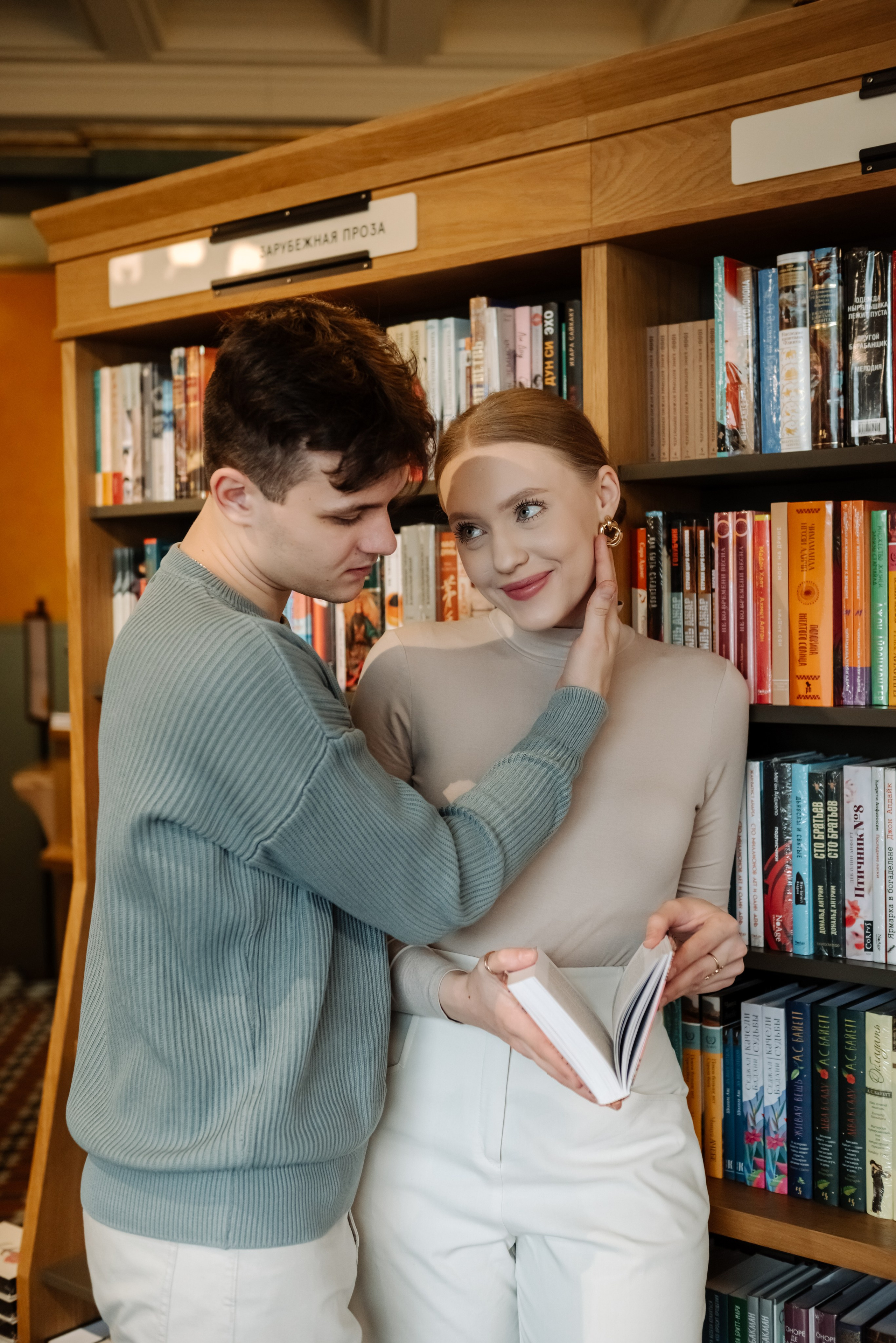 Зингер. Свадебный и сеейный фотограф в Санкт-Петербурге Елена Худякова