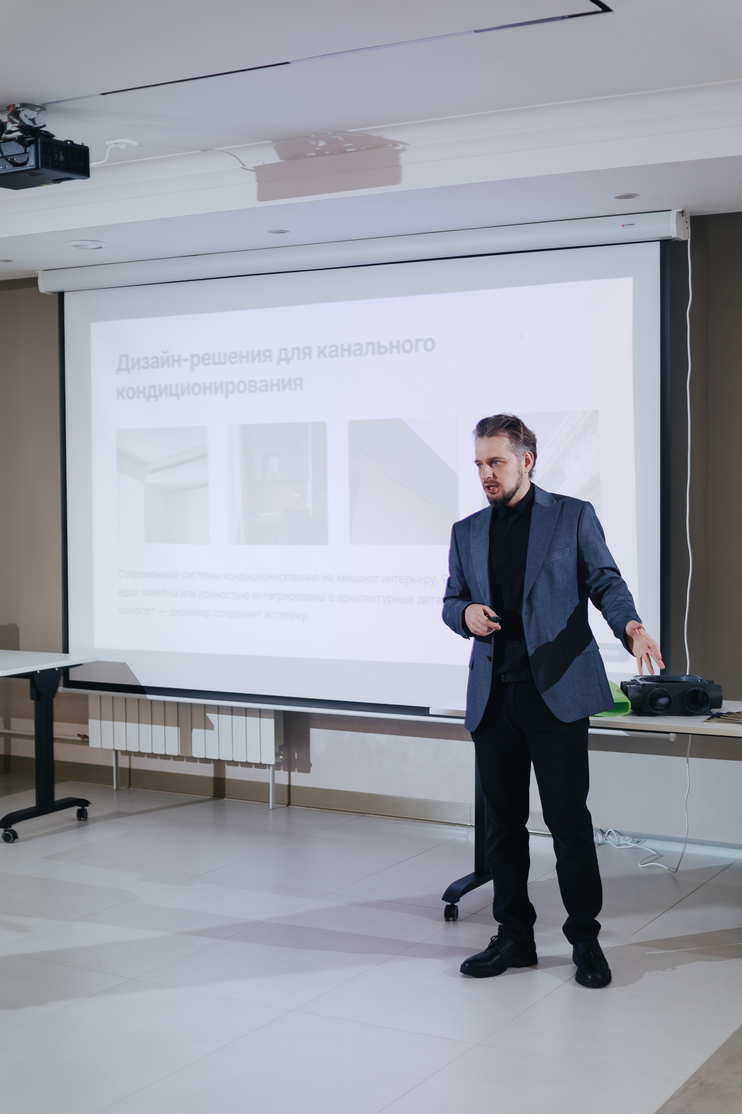 Конференция NeoClimat в Золотом Сечении. Фотограф в Красноярске Надежда Воскресенская