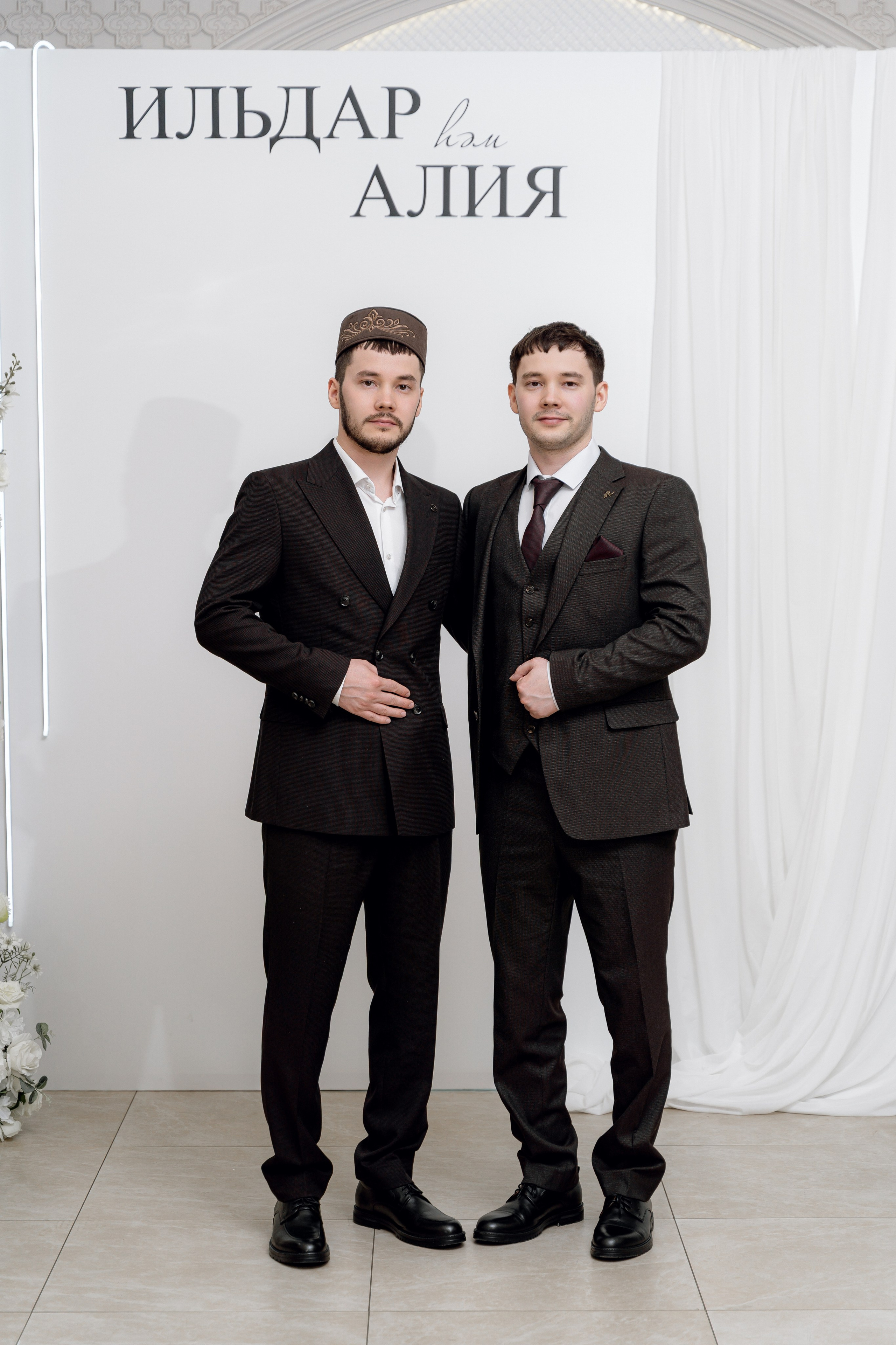 Ильдар & Алия. RAMIL SAFIULLIN