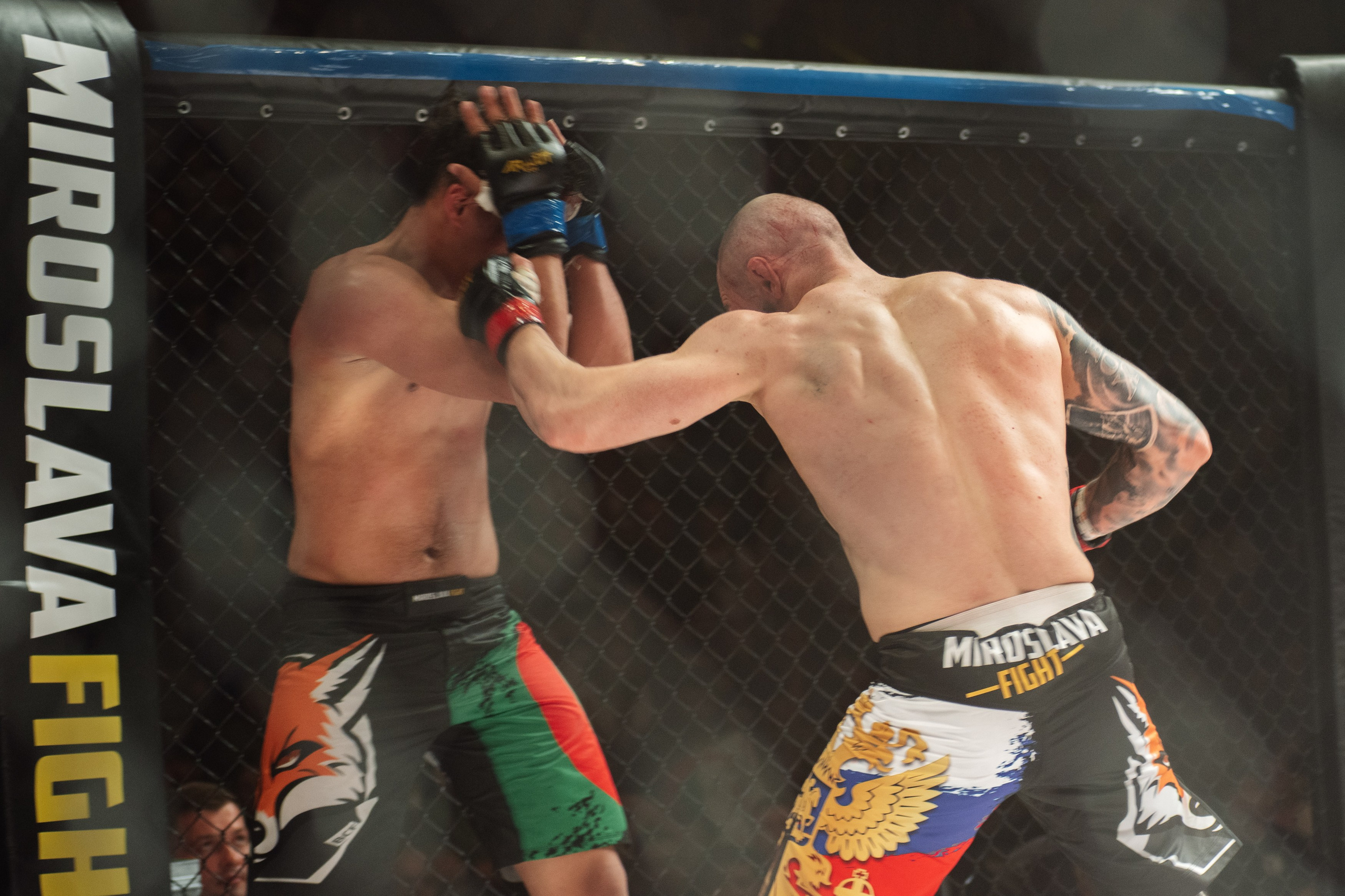 Miroslava Fight