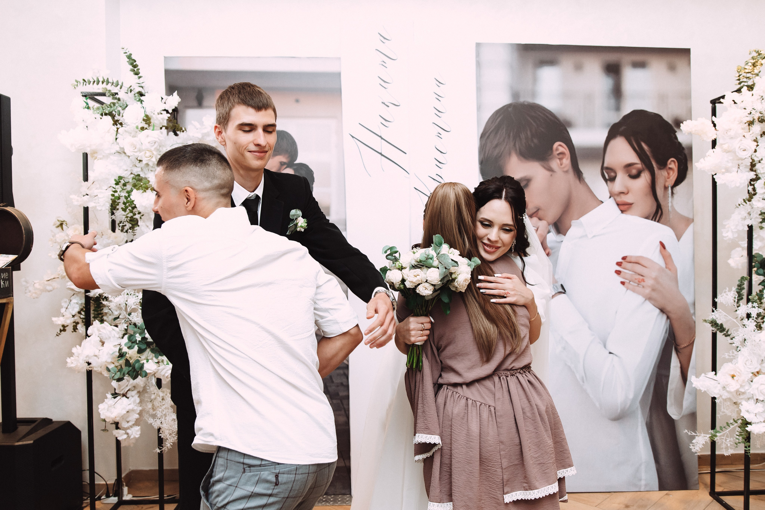 Никита + Кристина. Свадебный и семейный фотограф в Волгограде Олеся Лисицкая