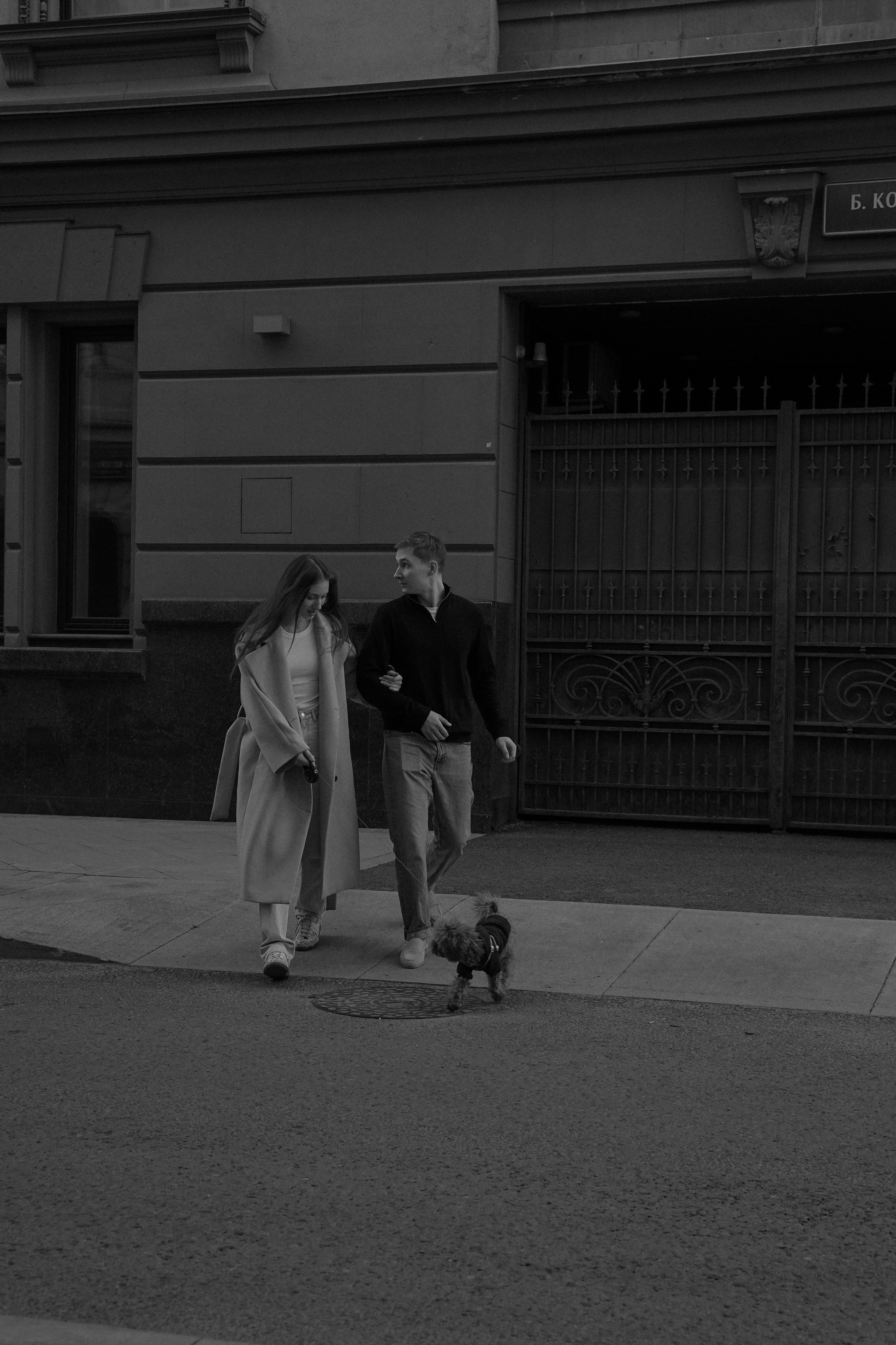 Love story. Фотограф Москва Гвоздарева Анастасия