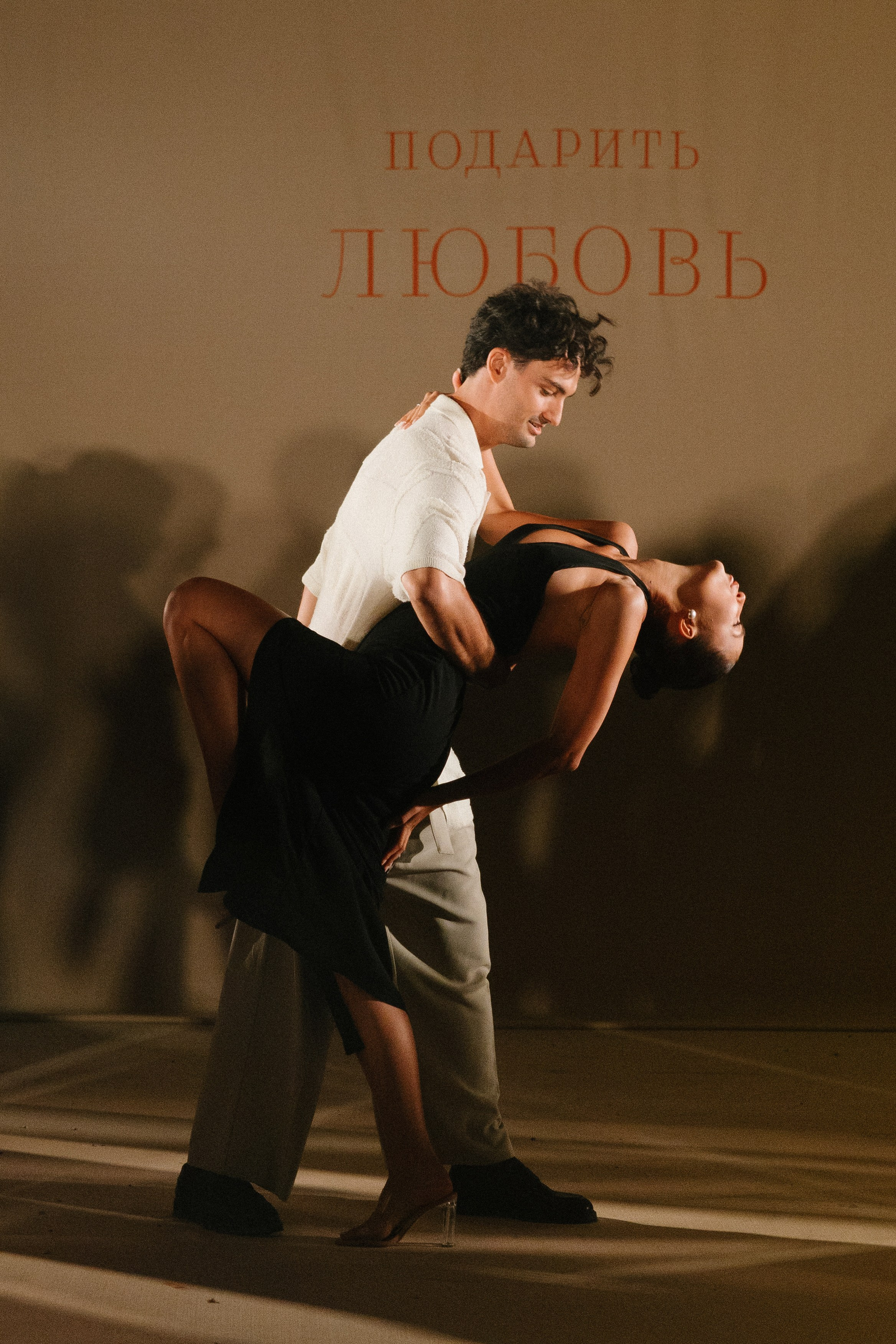 Потанцуй со мной!. Свадебный и репортажный фотограф Новороссийск, Краснодар, Сочи Олеся Дзюба