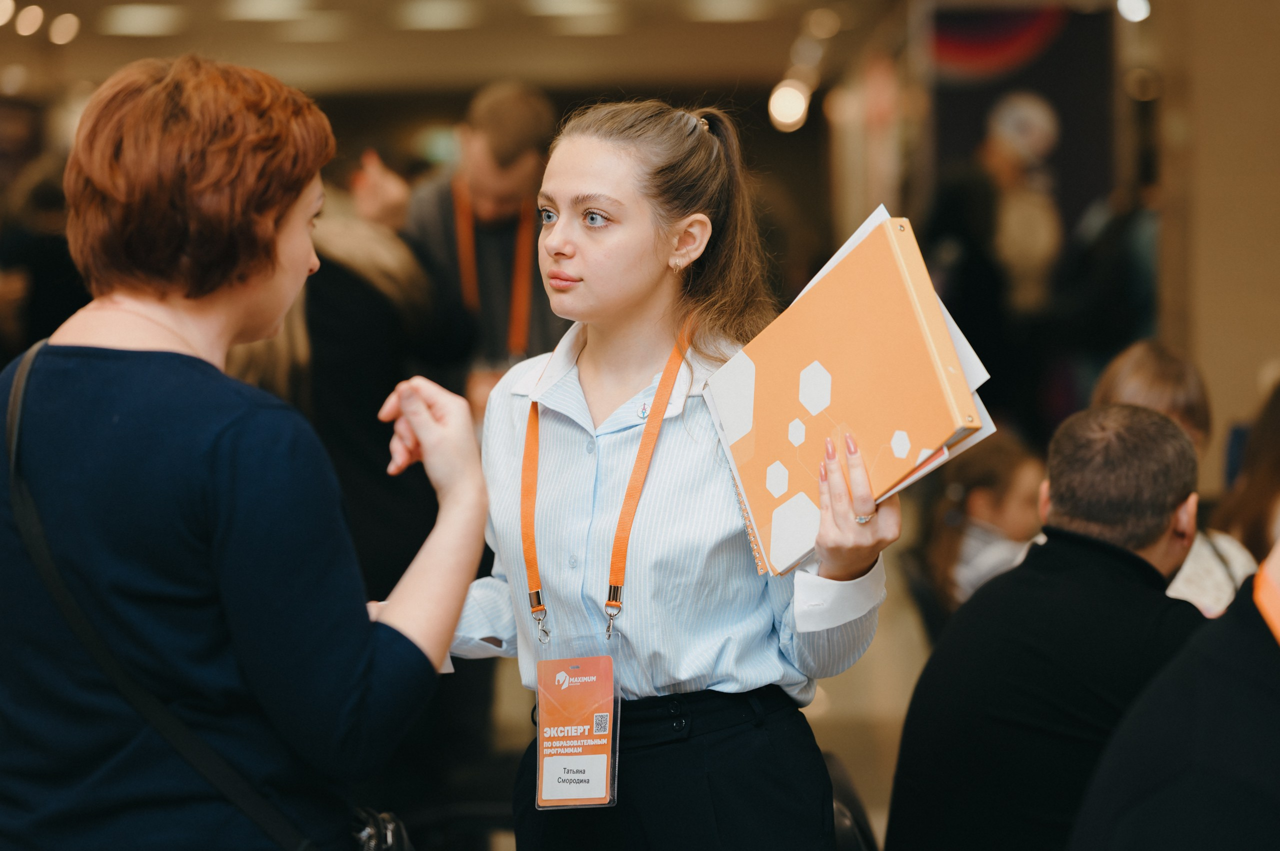 Навигатор поступления. Komonev