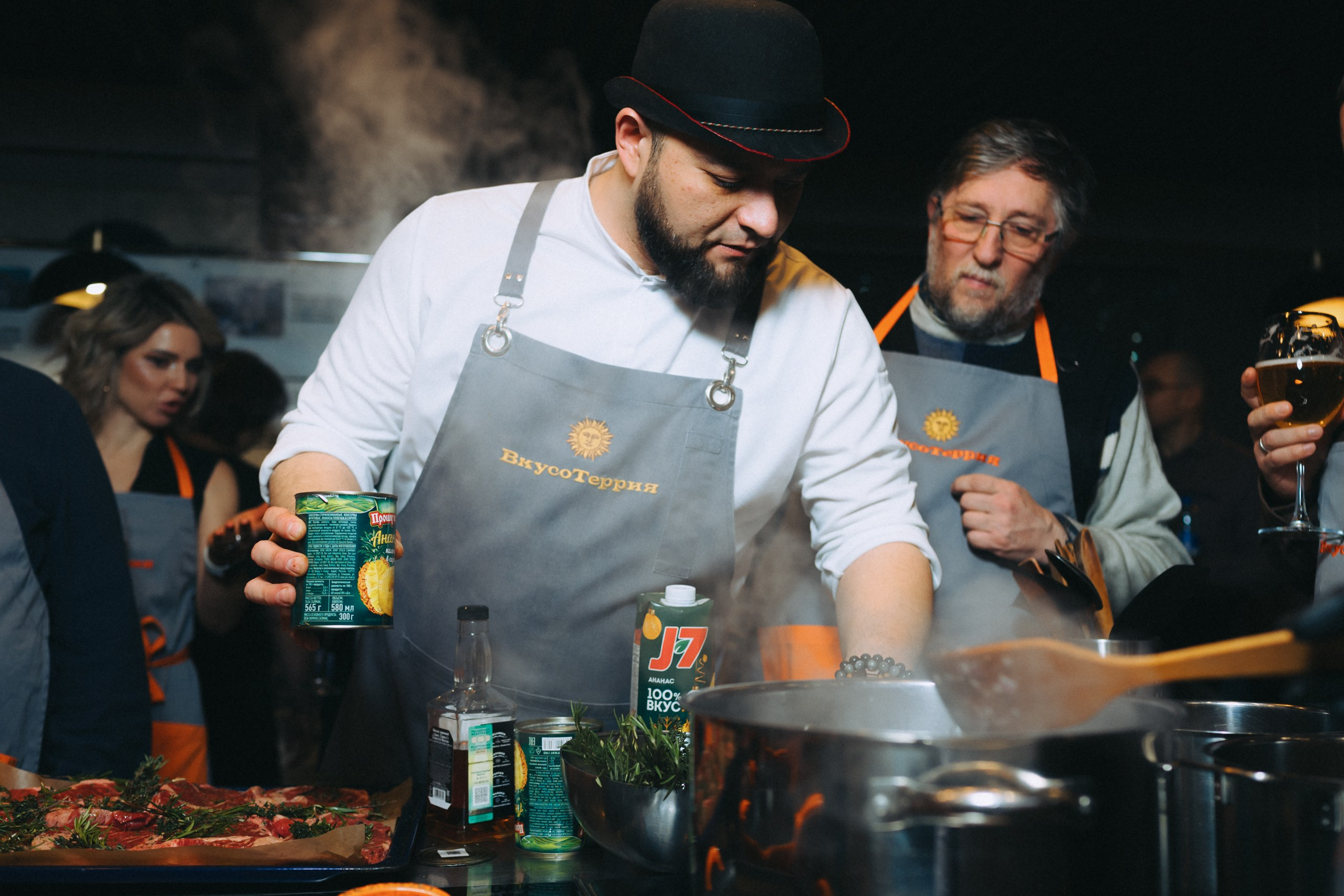 Корпоративы (сборник). Komonev